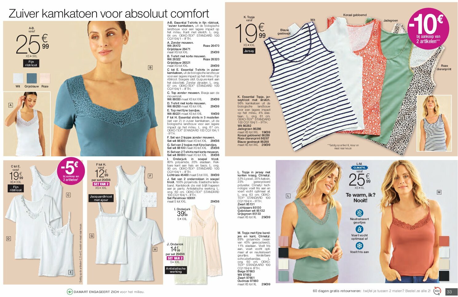 damart - Damart folder geldig vanaf 01/08 - 31/08 - page: 17