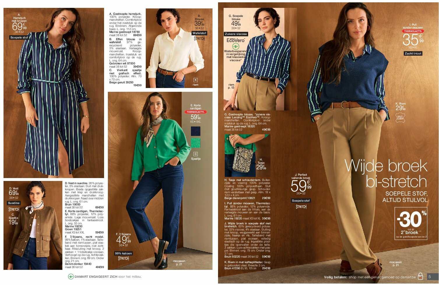 damart - Damart folder geldig vanaf 01/08 - 31/08 - page: 3