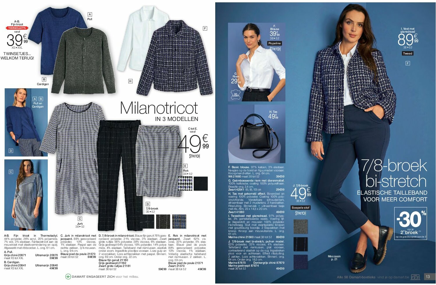 damart - Damart folder geldig vanaf 01/08 - 31/08 - page: 7