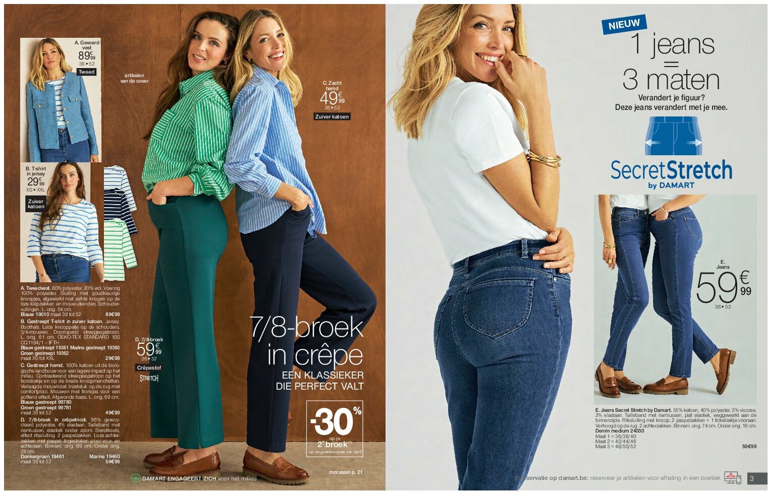 damart - Damart folder geldig vanaf 01/08 - 31/08 - page: 2