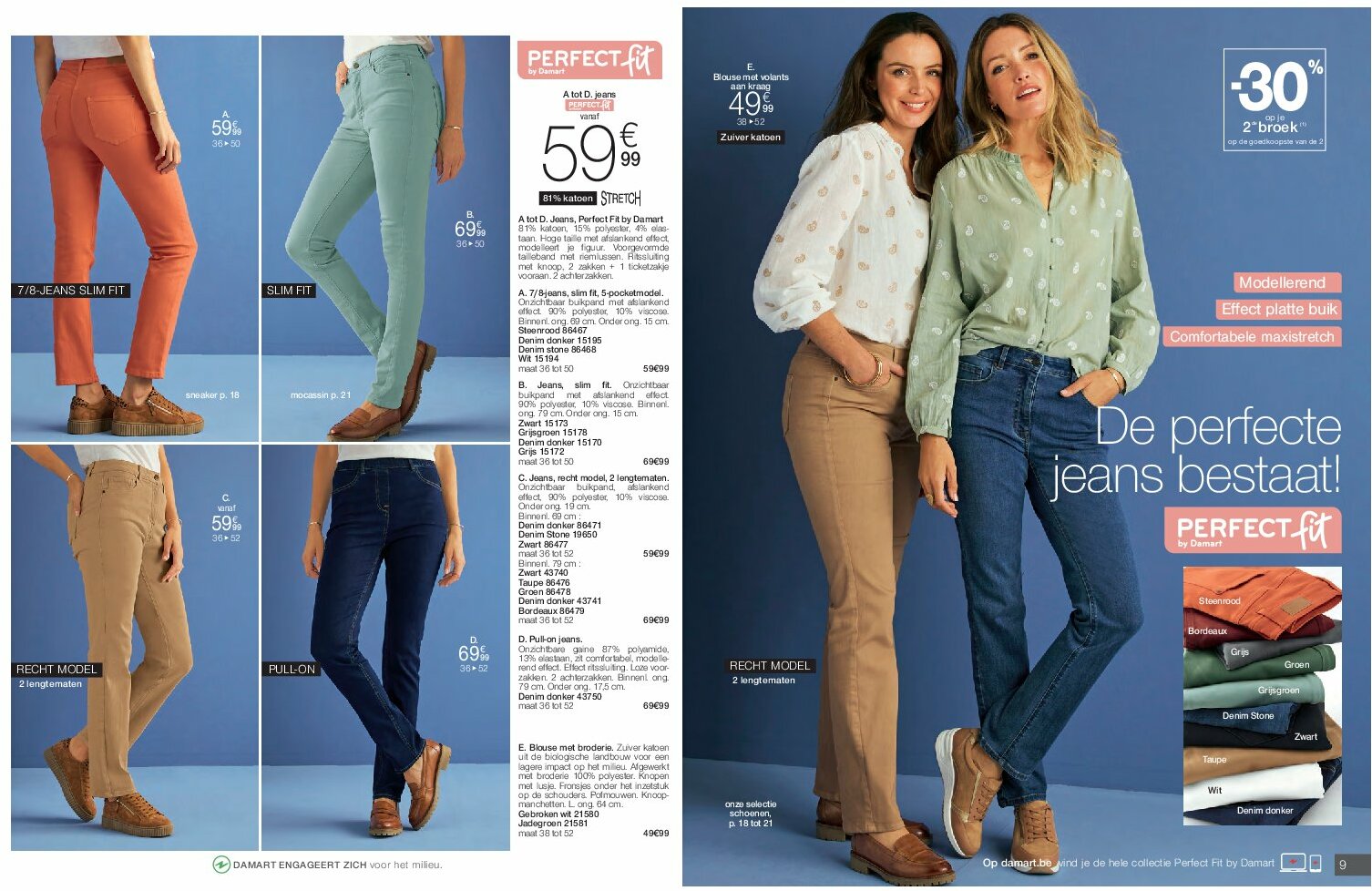damart - Damart folder geldig vanaf 01/08 - 31/08 - page: 5