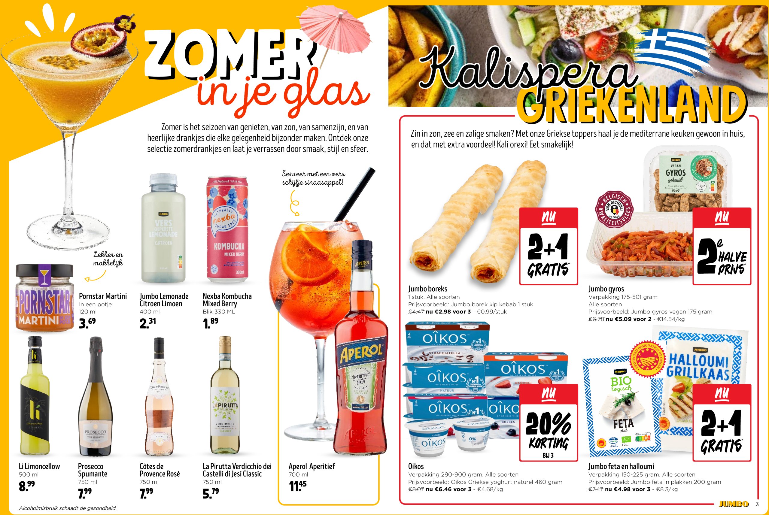 jumbo - Jumbo folder geldig vanaf 30/07 - 05/08 - page: 2
