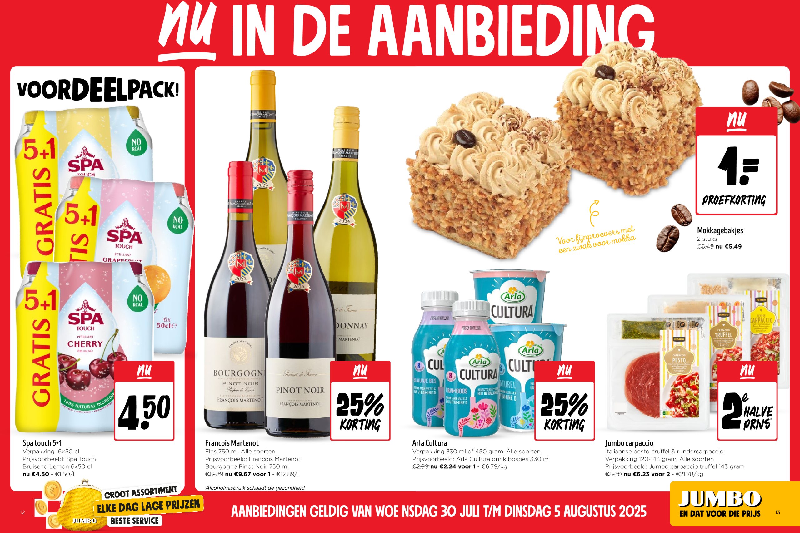 jumbo - Jumbo folder geldig vanaf 30/07 - 05/08 - page: 7