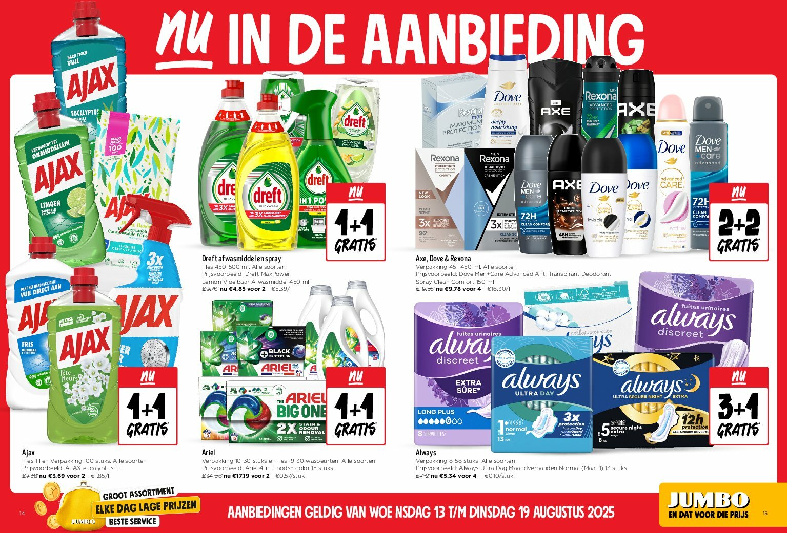 jumbo - Jumbo folder geldig vanaf 13/08 - 19/08 - page: 8