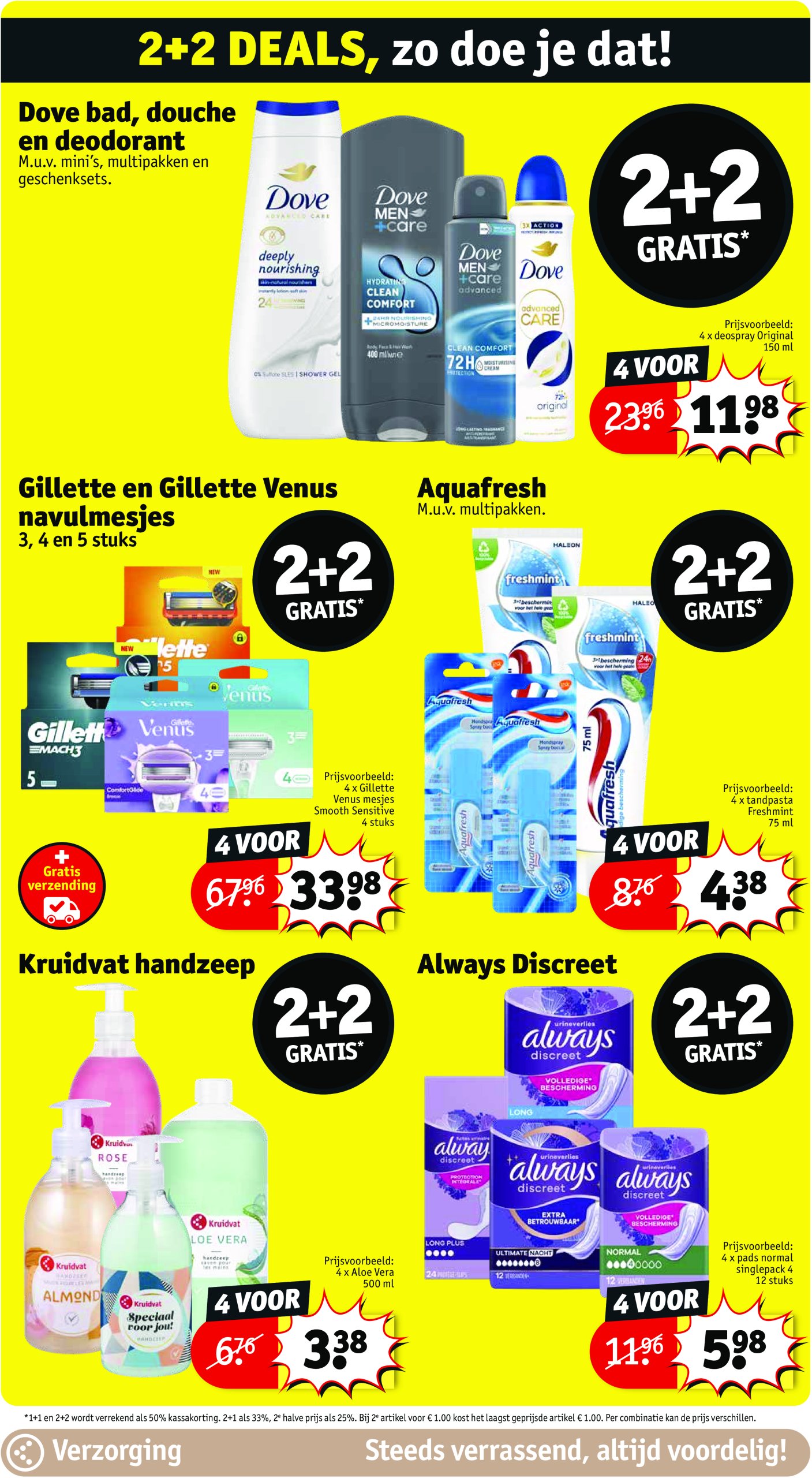 kruidvat - Kruidvat folder geldig vanaf 29/07 - 03/08 - page: 32