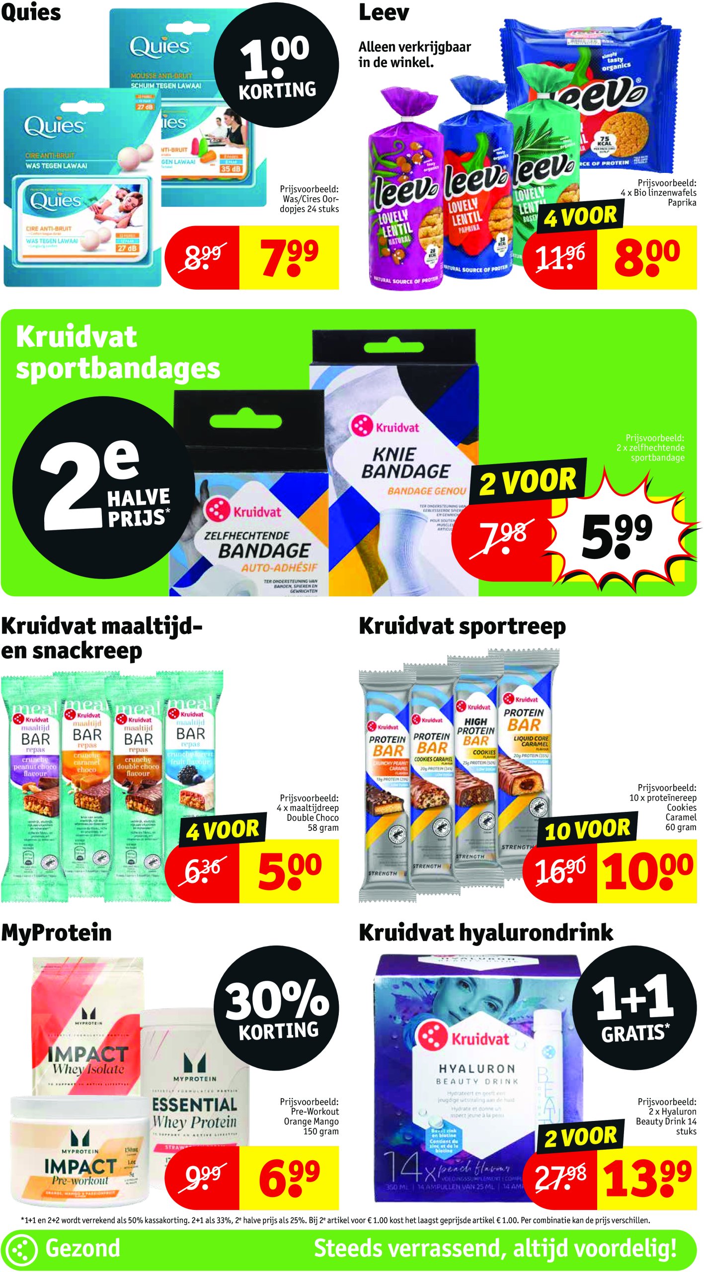 kruidvat - Kruidvat folder geldig vanaf 29/07 - 03/08 - page: 67