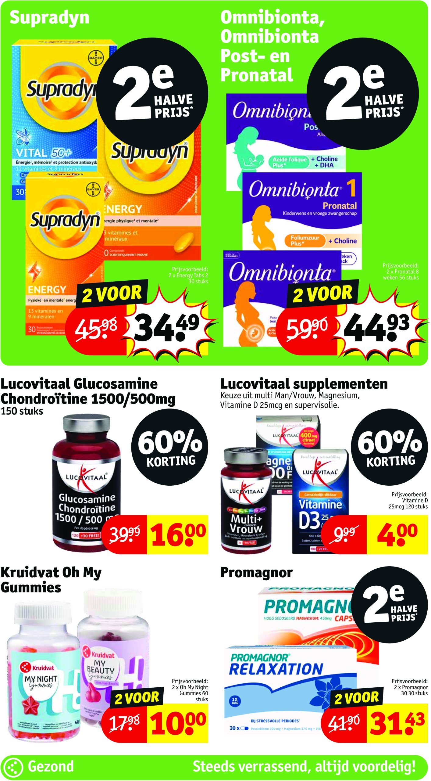 kruidvat - Kruidvat folder geldig vanaf 29/07 - 03/08 - page: 66