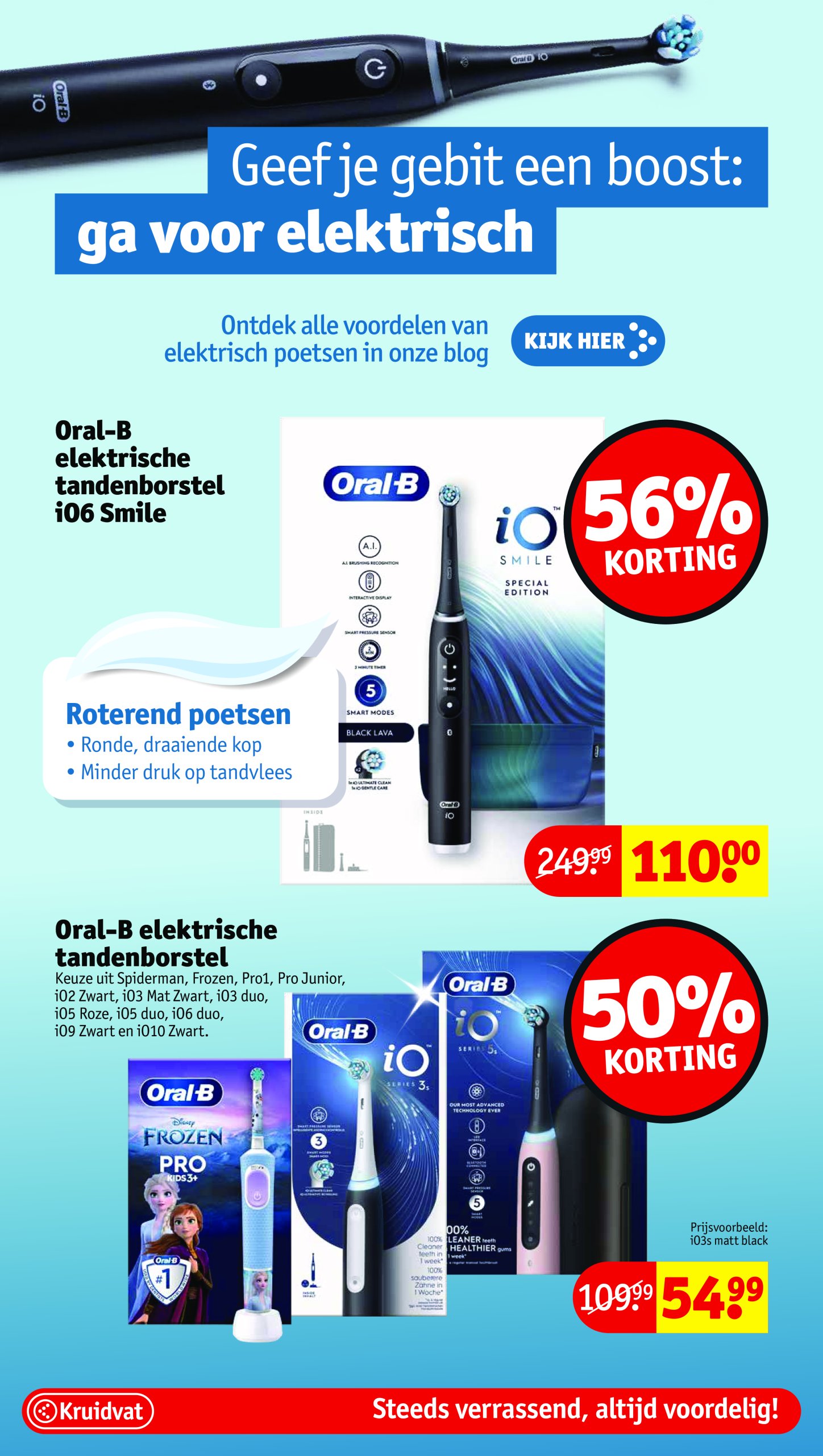 kruidvat - Kruidvat folder geldig vanaf 29/07 - 03/08 - page: 5