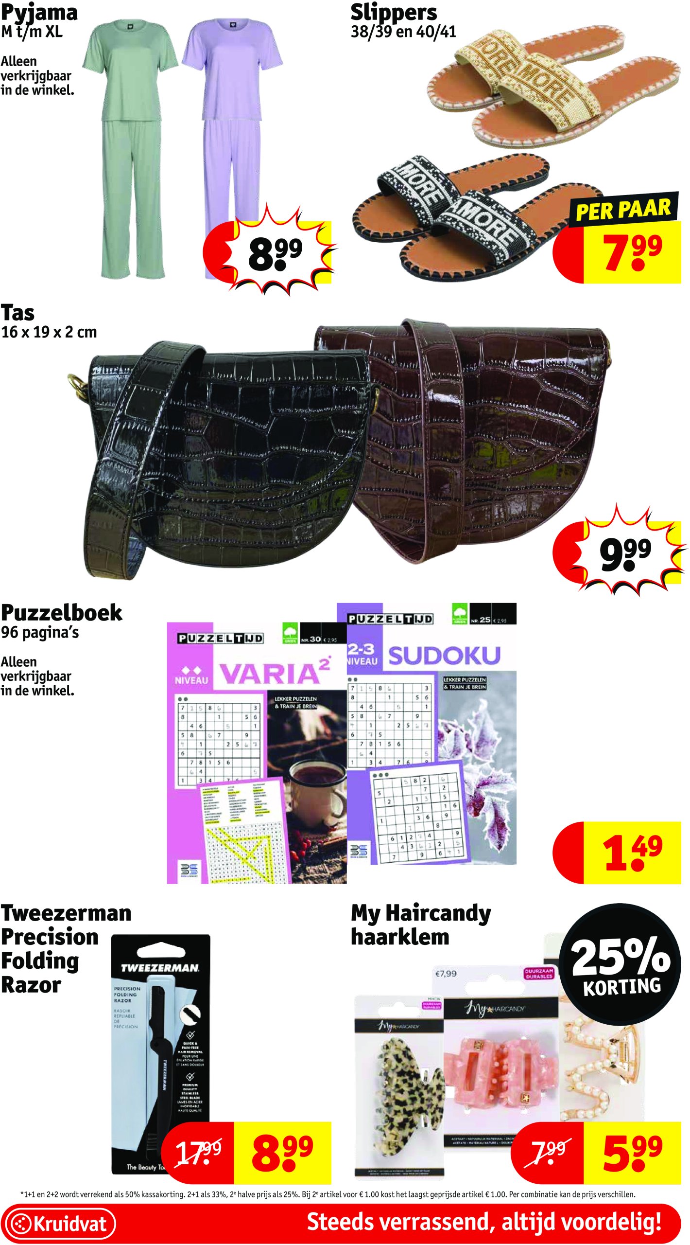 kruidvat - Kruidvat folder geldig vanaf 29/07 - 03/08 - page: 18