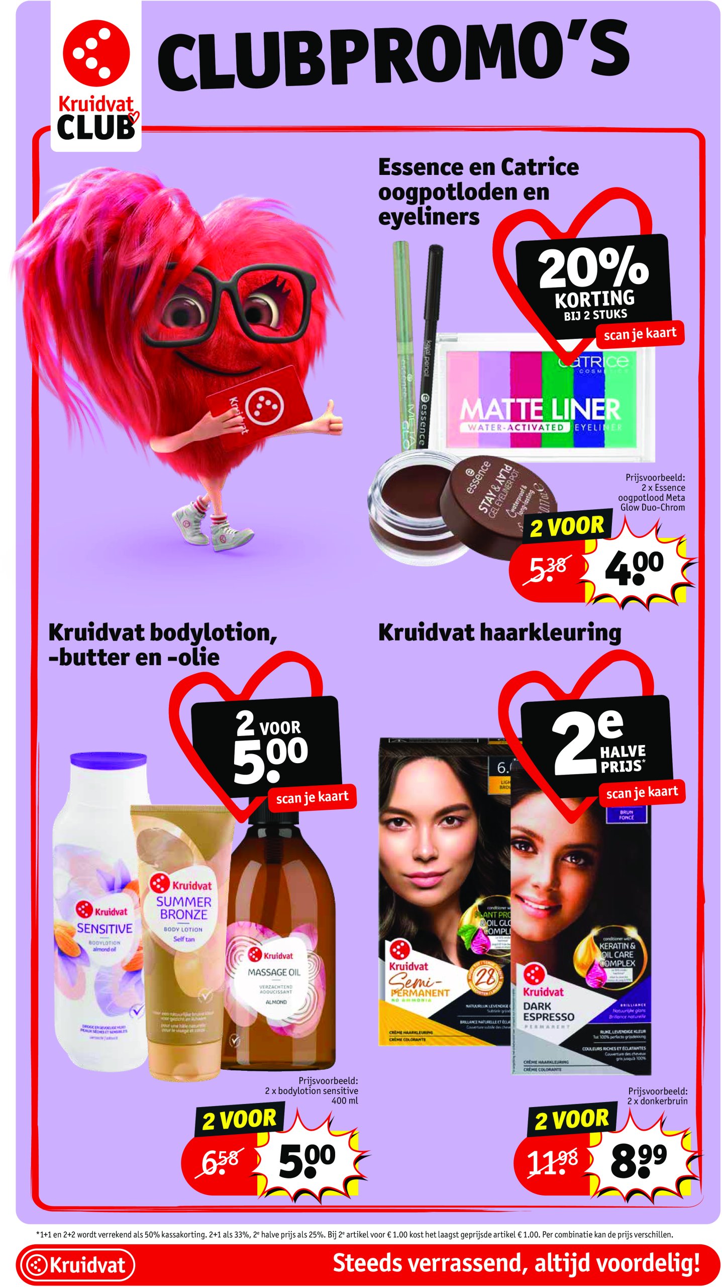 kruidvat - Kruidvat folder geldig vanaf 29/07 - 03/08 - page: 59