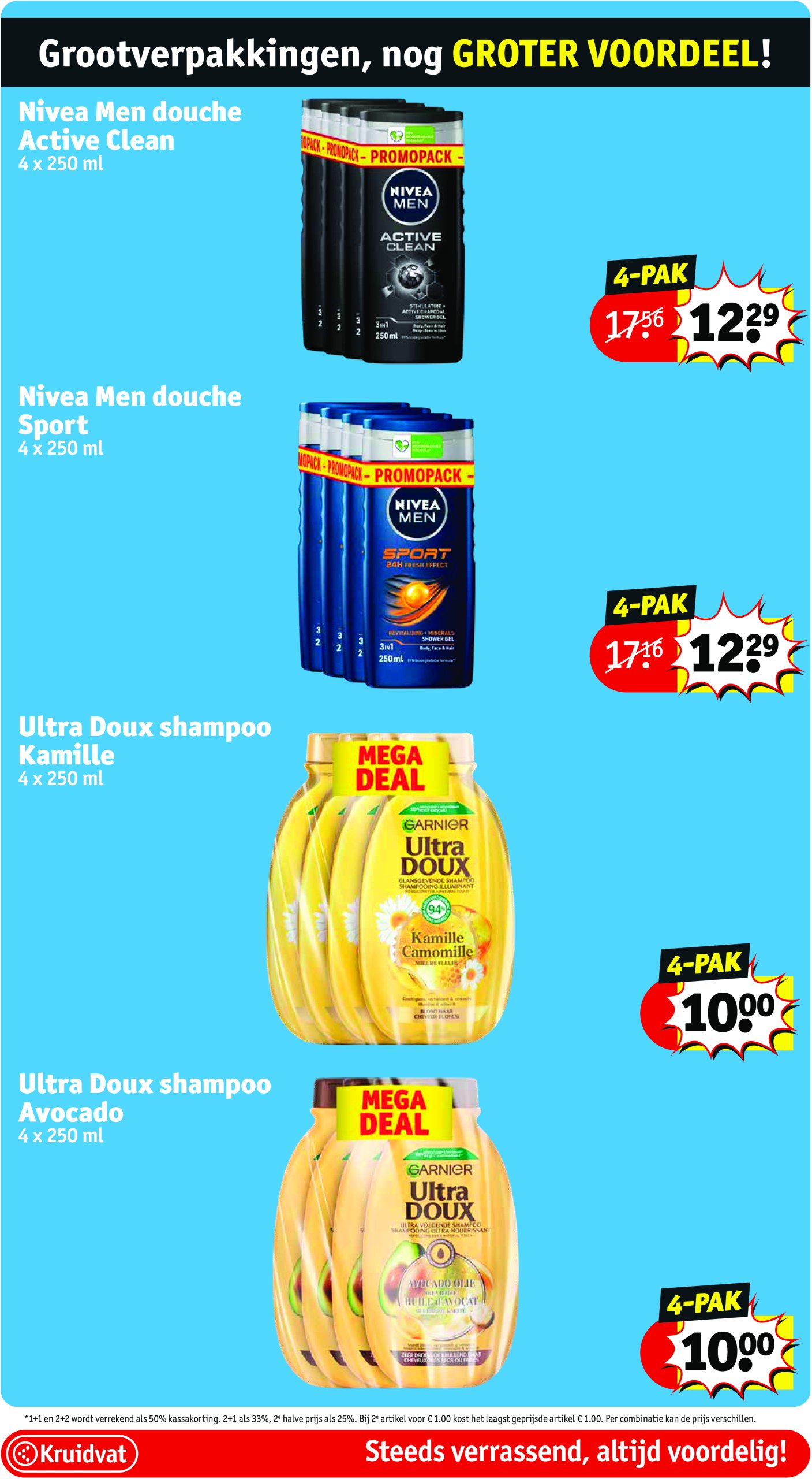 kruidvat - Kruidvat folder geldig vanaf 29/07 - 03/08 - page: 3