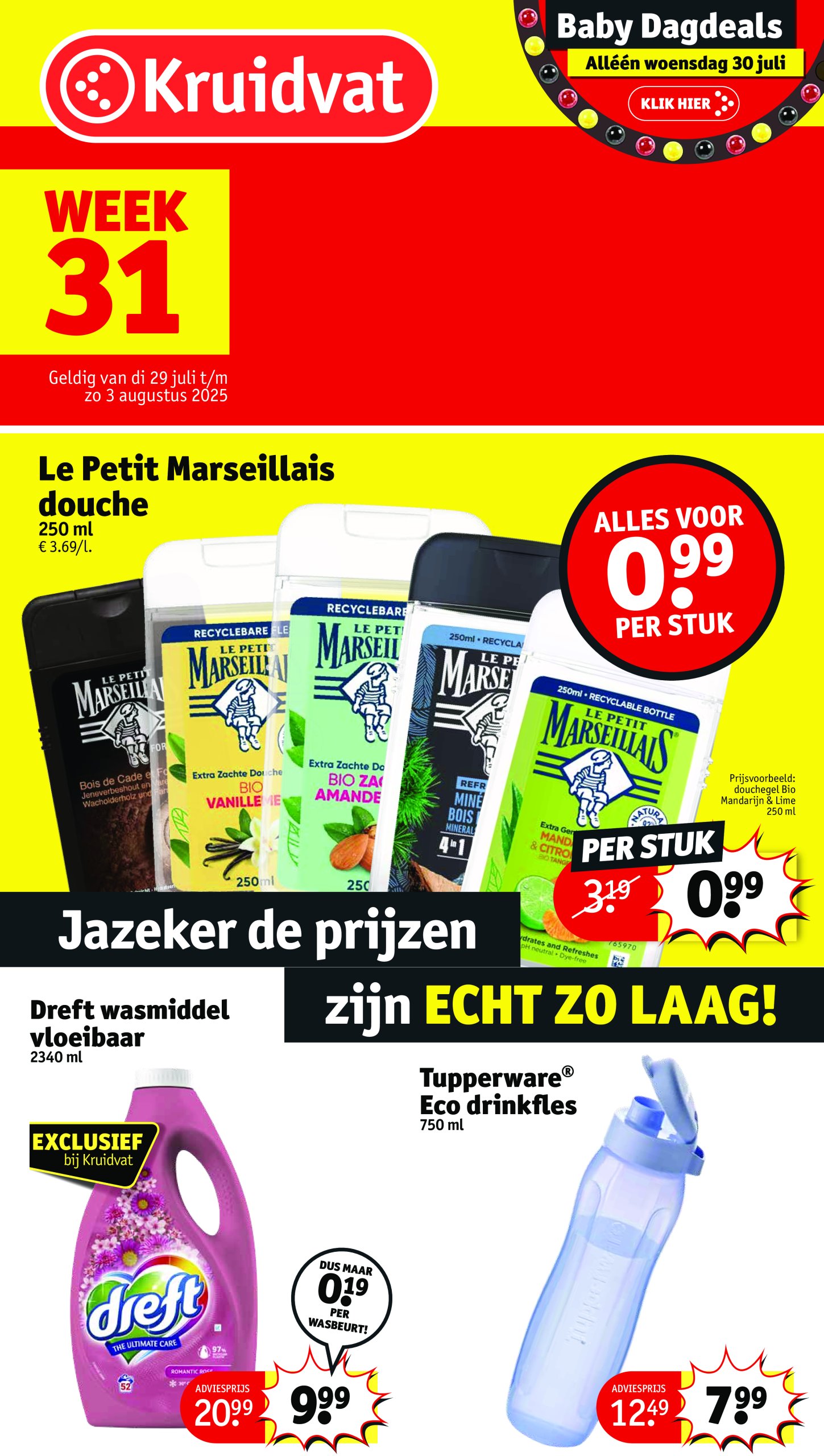 kruidvat - Kruidvat folder geldig vanaf 29/07 - 03/08