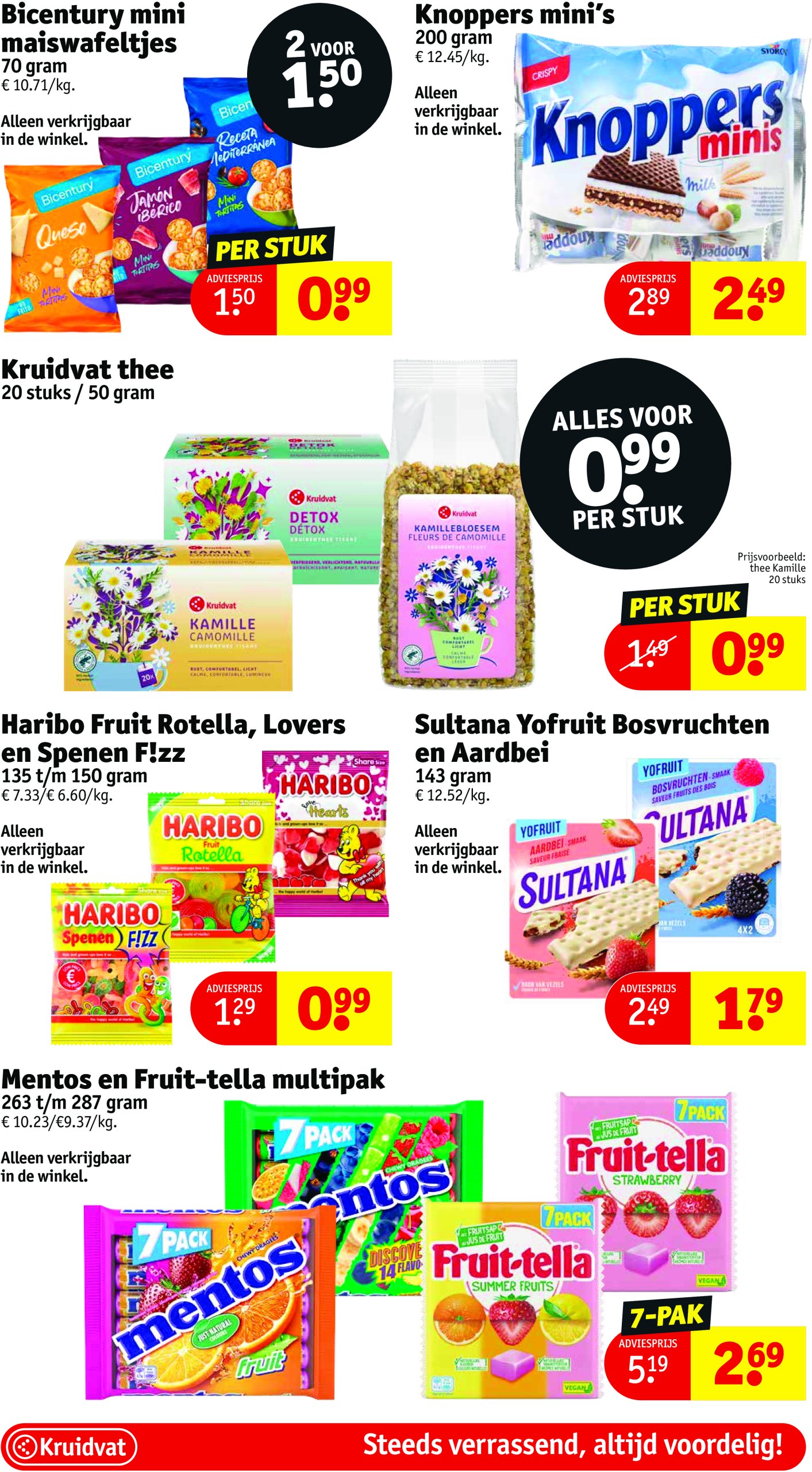 kruidvat - Kruidvat folder geldig vanaf 29/07 - 03/08 - page: 16