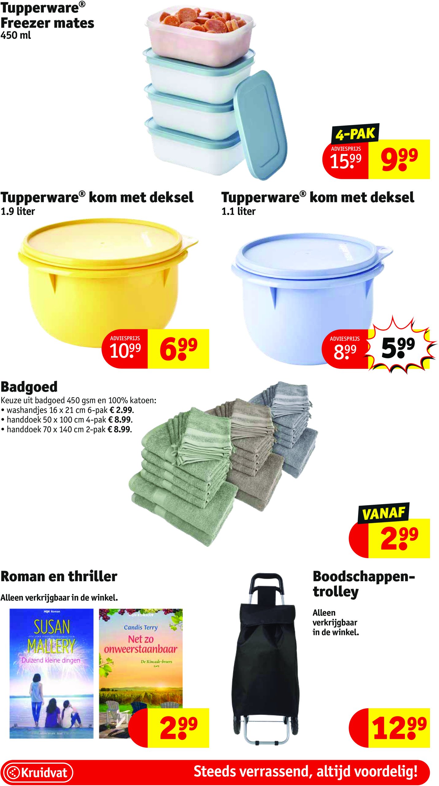 kruidvat - Kruidvat folder geldig vanaf 29/07 - 03/08 - page: 19