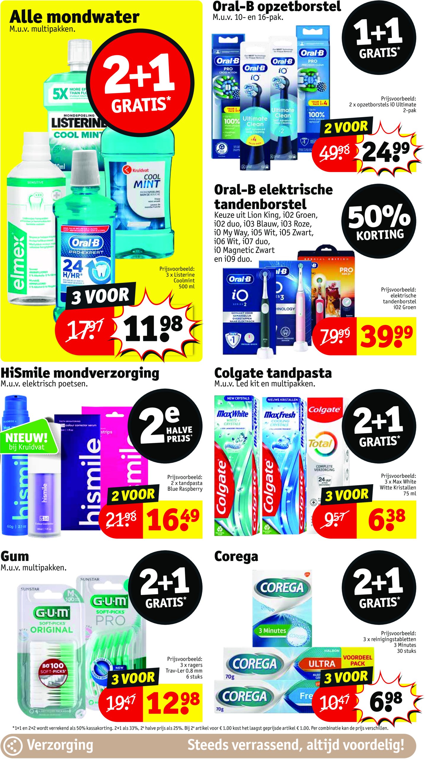 kruidvat - Kruidvat folder geldig vanaf 29/07 - 03/08 - page: 49