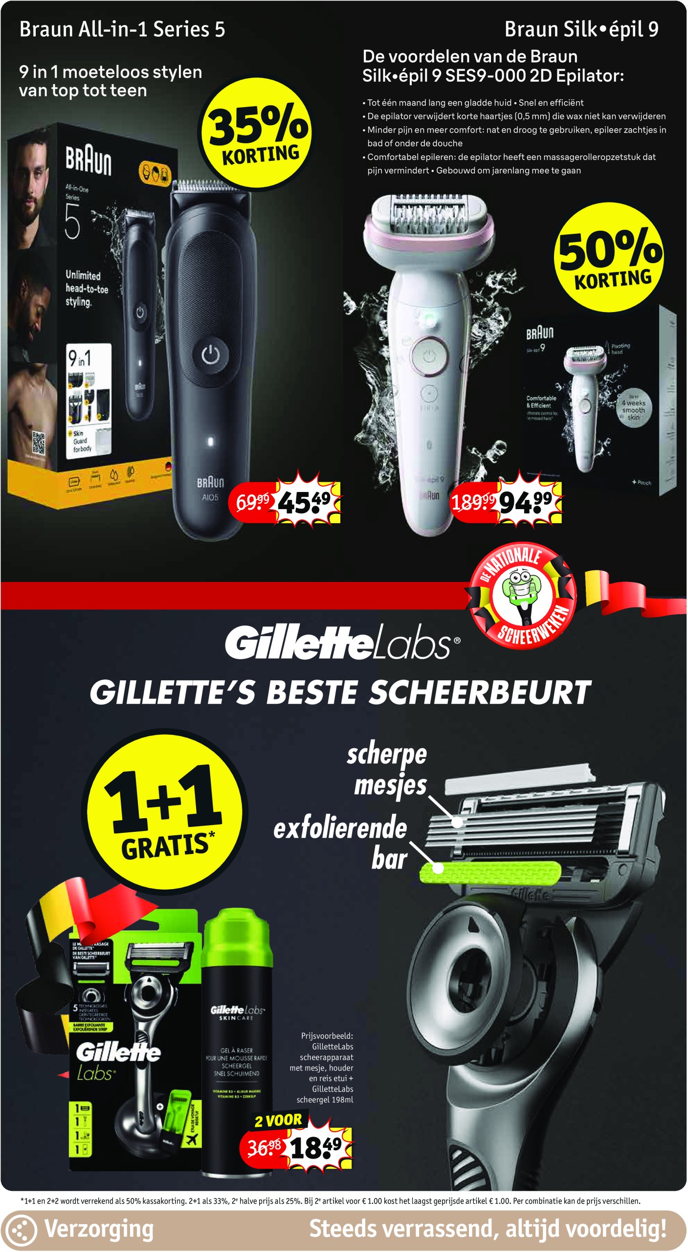 kruidvat - Kruidvat folder geldig vanaf 29/07 - 03/08 - page: 31