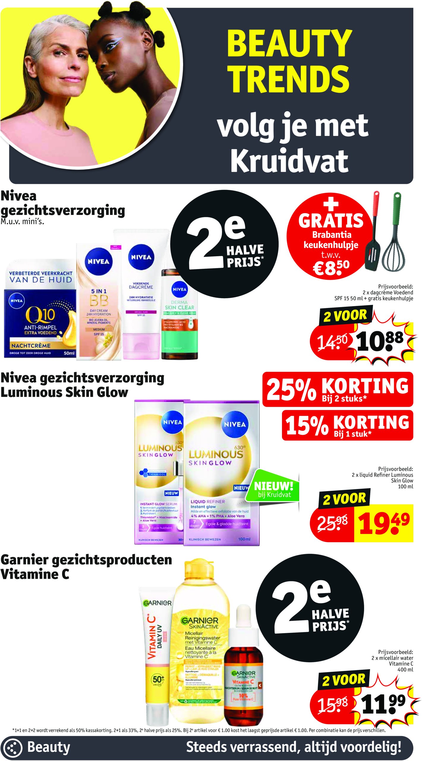 kruidvat - Kruidvat folder geldig vanaf 29/07 - 03/08 - page: 34