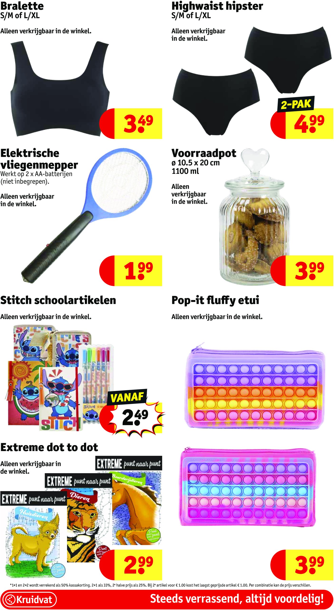 kruidvat - Kruidvat folder geldig vanaf 29/07 - 03/08 - page: 22