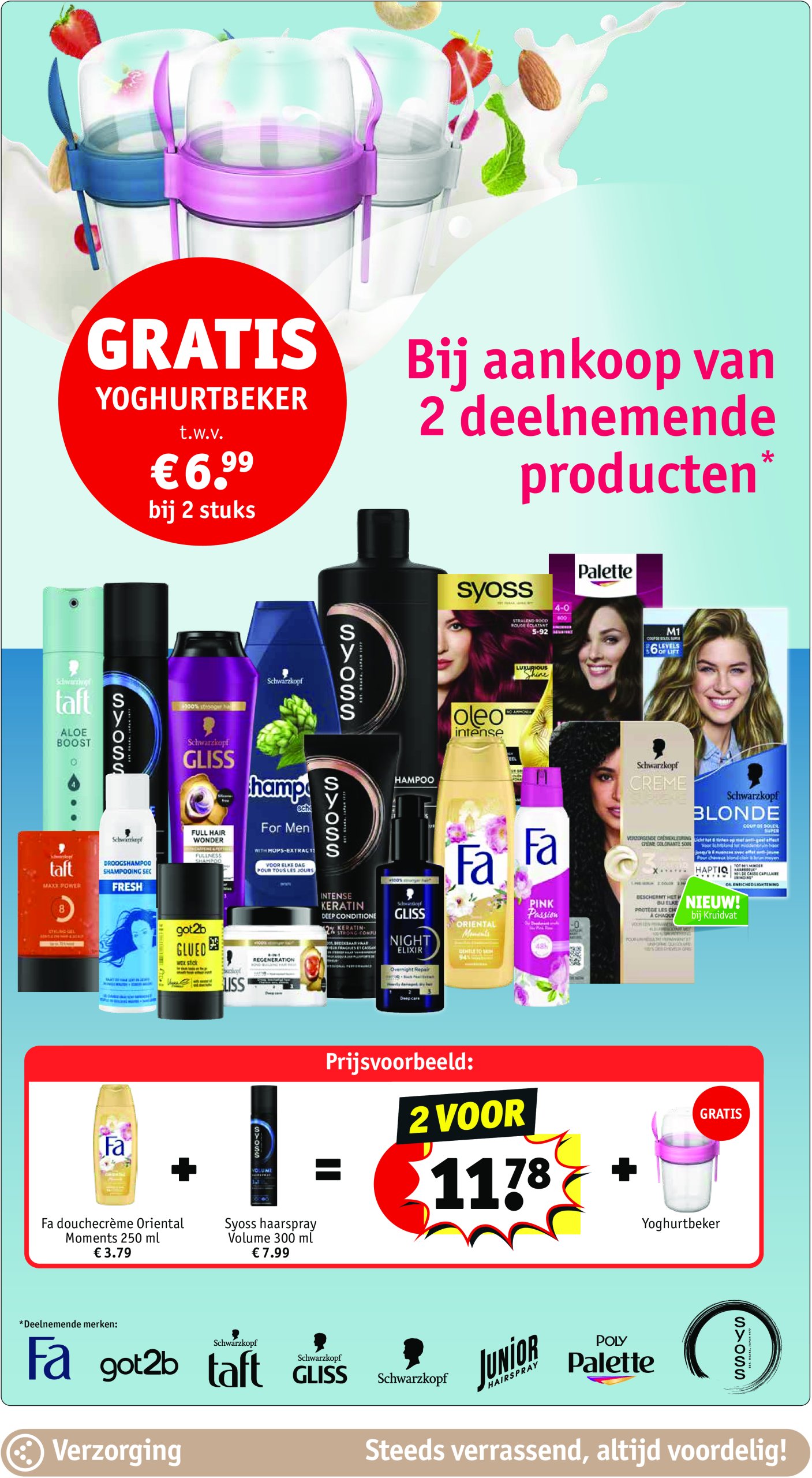 kruidvat - Kruidvat folder geldig vanaf 29/07 - 03/08 - page: 29