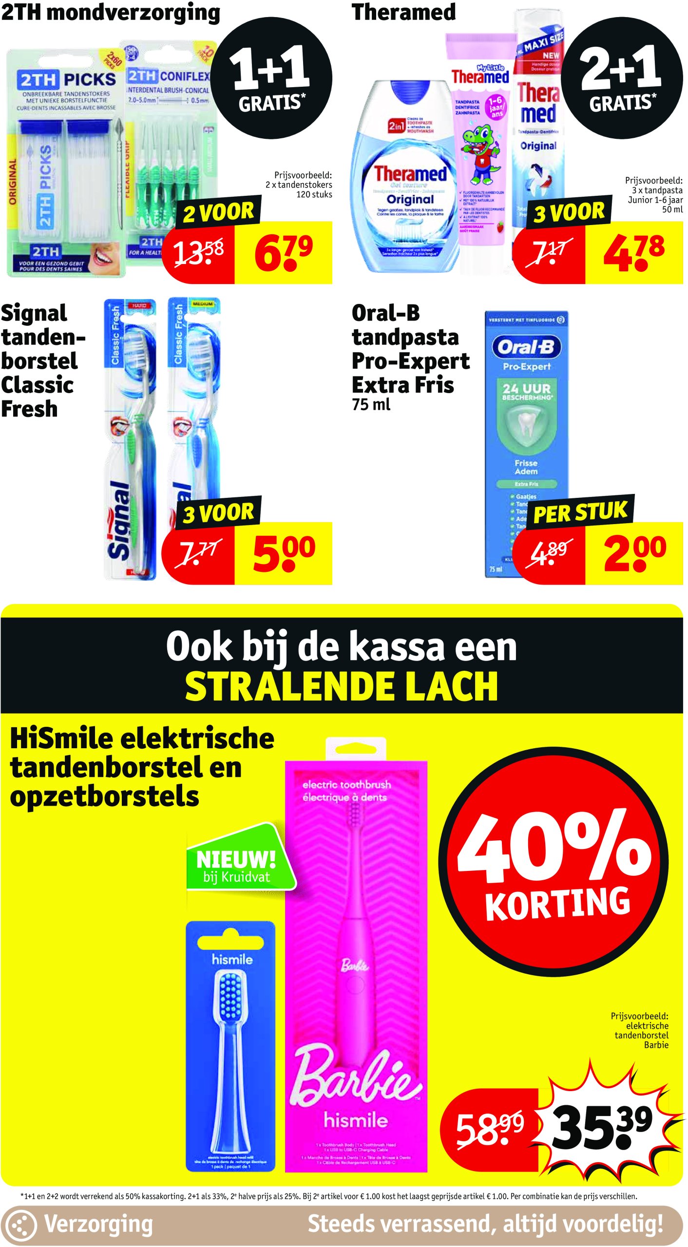 kruidvat - Kruidvat folder geldig vanaf 29/07 - 03/08 - page: 54