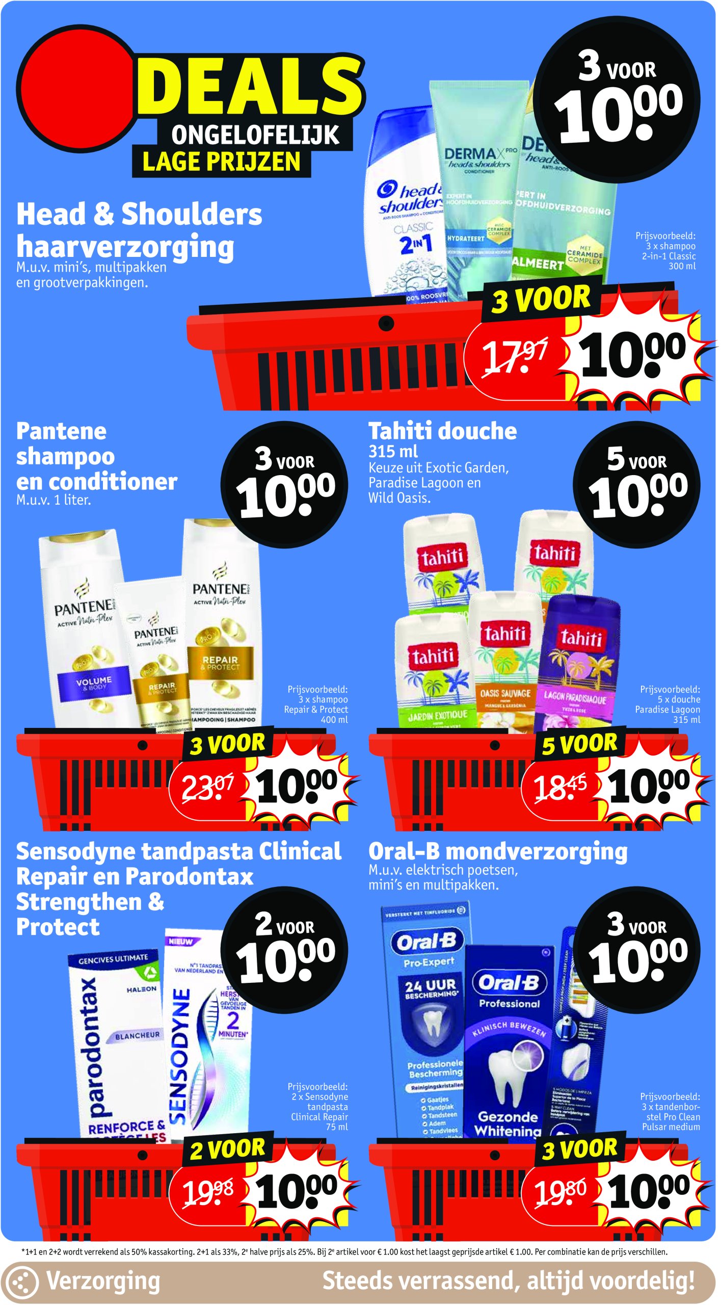 kruidvat - Kruidvat folder geldig vanaf 29/07 - 03/08 - page: 33