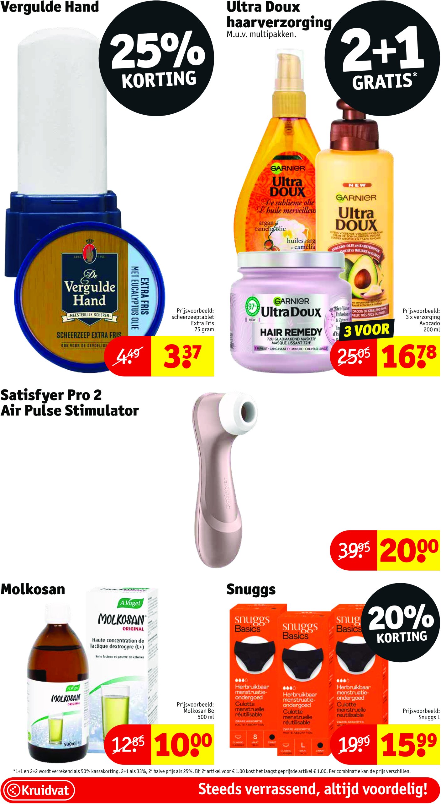 kruidvat - Kruidvat folder geldig vanaf 29/07 - 03/08 - page: 4