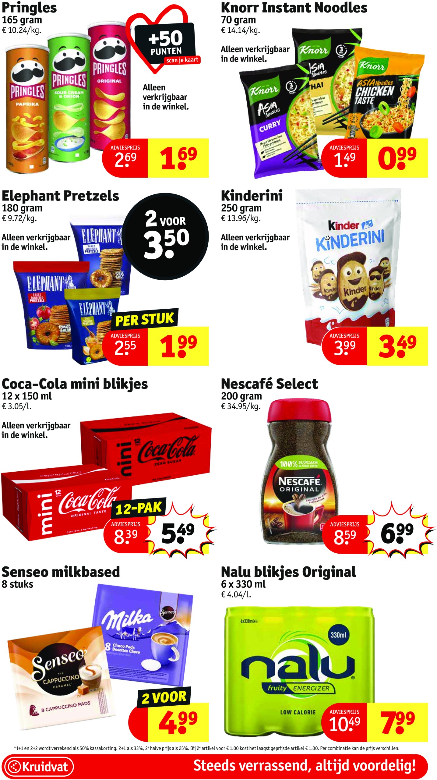 kruidvat - Kruidvat folder geldig vanaf 29/07 - 03/08 - page: 15