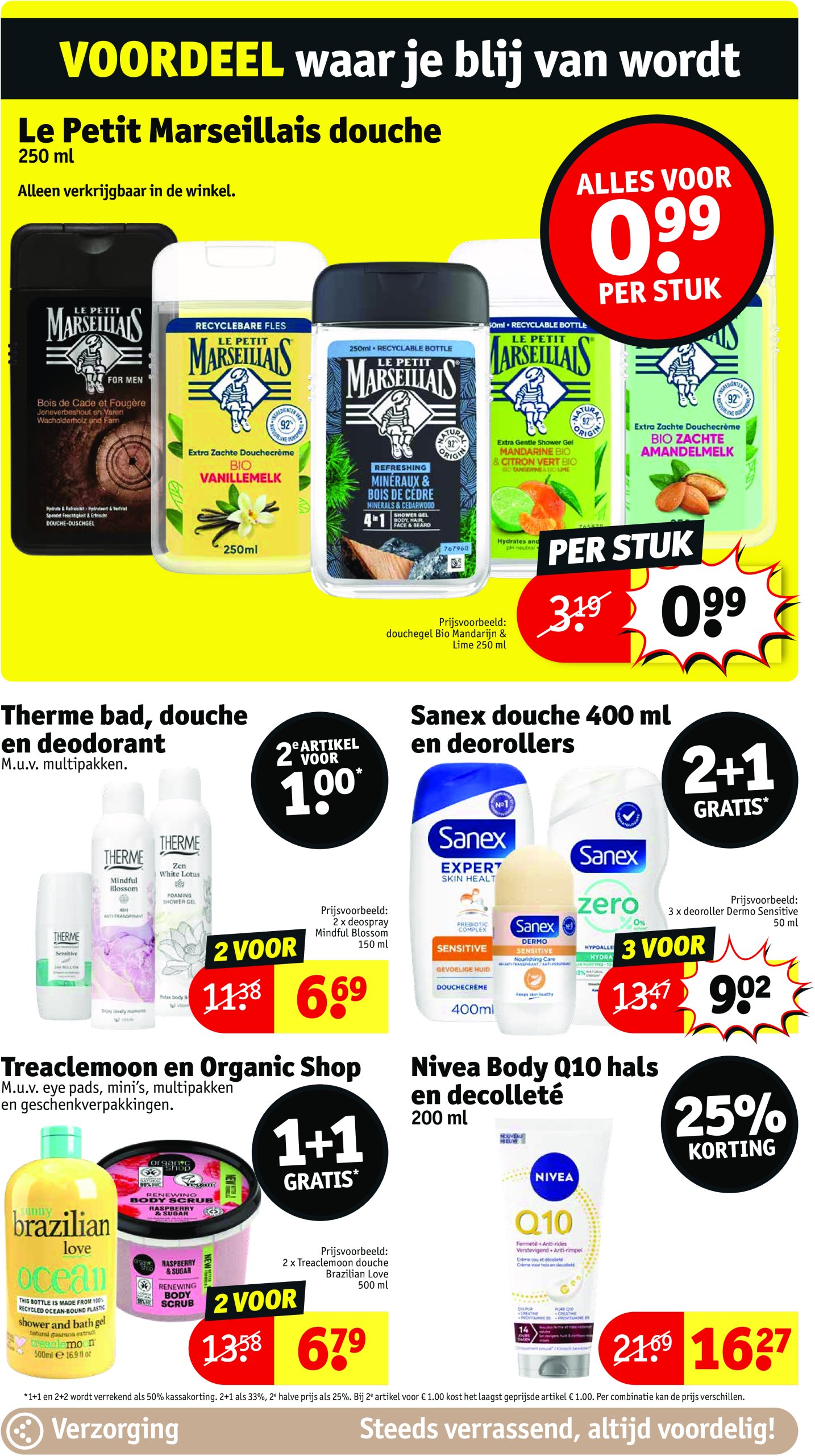 kruidvat - Kruidvat folder geldig vanaf 29/07 - 03/08 - page: 47