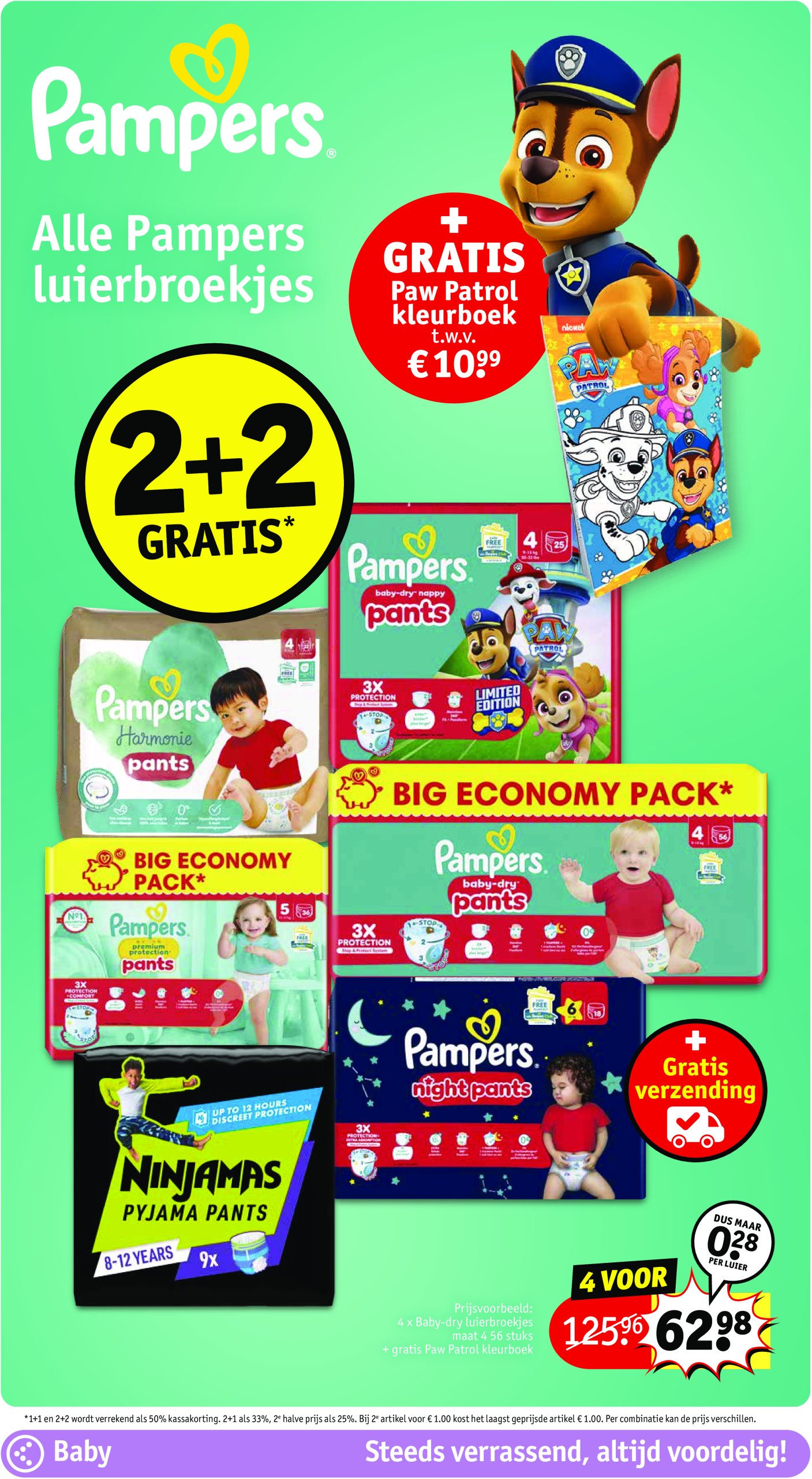 kruidvat - Kruidvat folder geldig vanaf 29/07 - 03/08 - page: 60