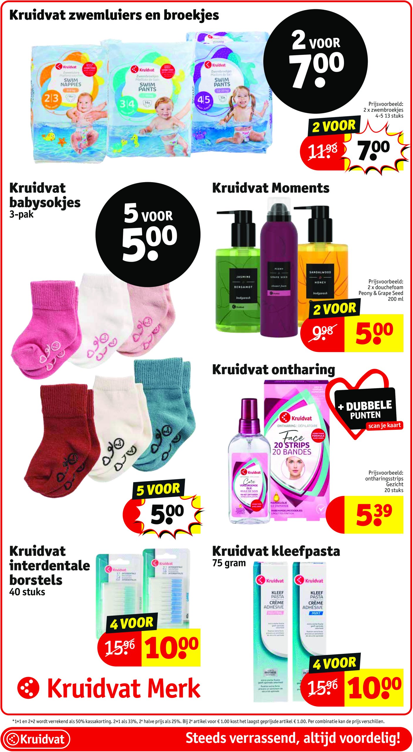 kruidvat - Kruidvat folder geldig vanaf 29/07 - 03/08 - page: 57