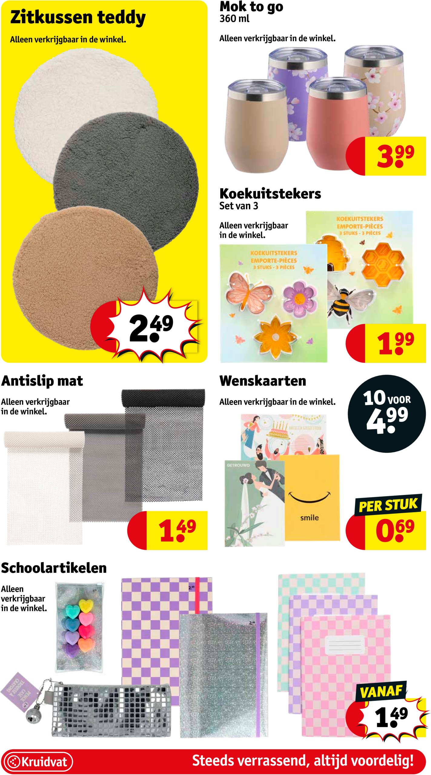 kruidvat - Kruidvat folder geldig vanaf 22/07 - 03/08 - page: 57