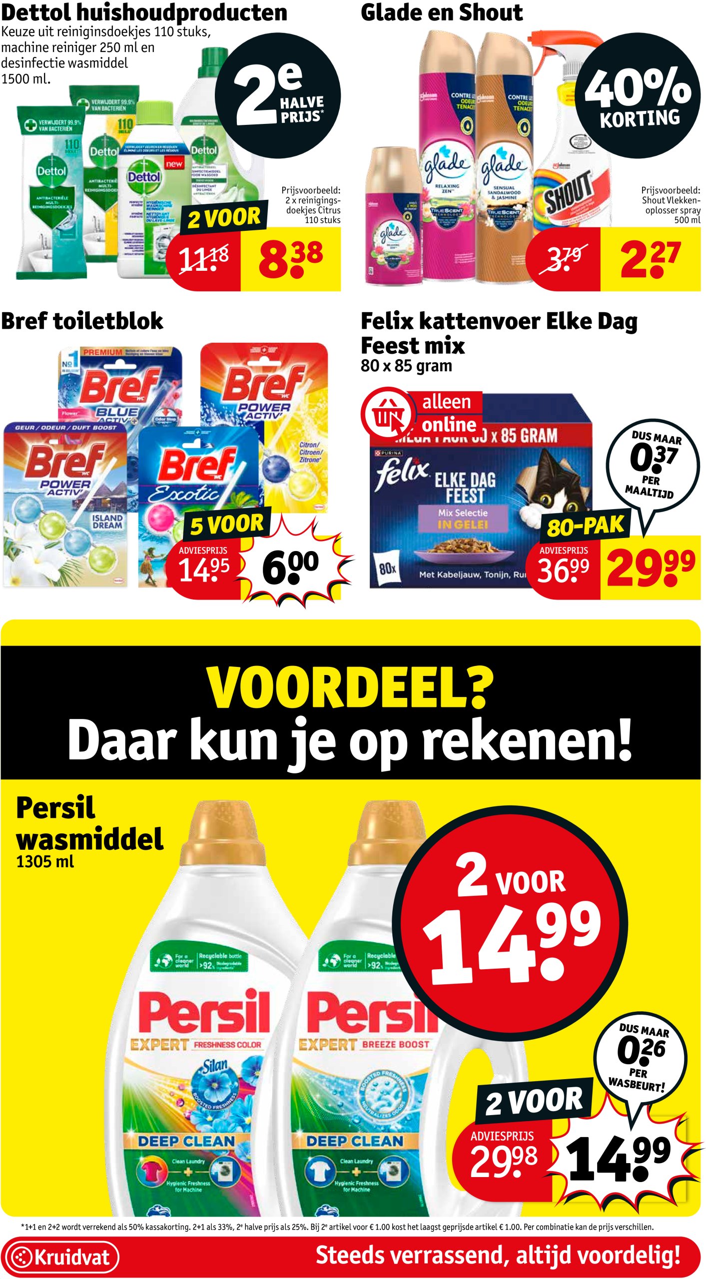 kruidvat - Kruidvat folder geldig vanaf 22/07 - 03/08 - page: 61