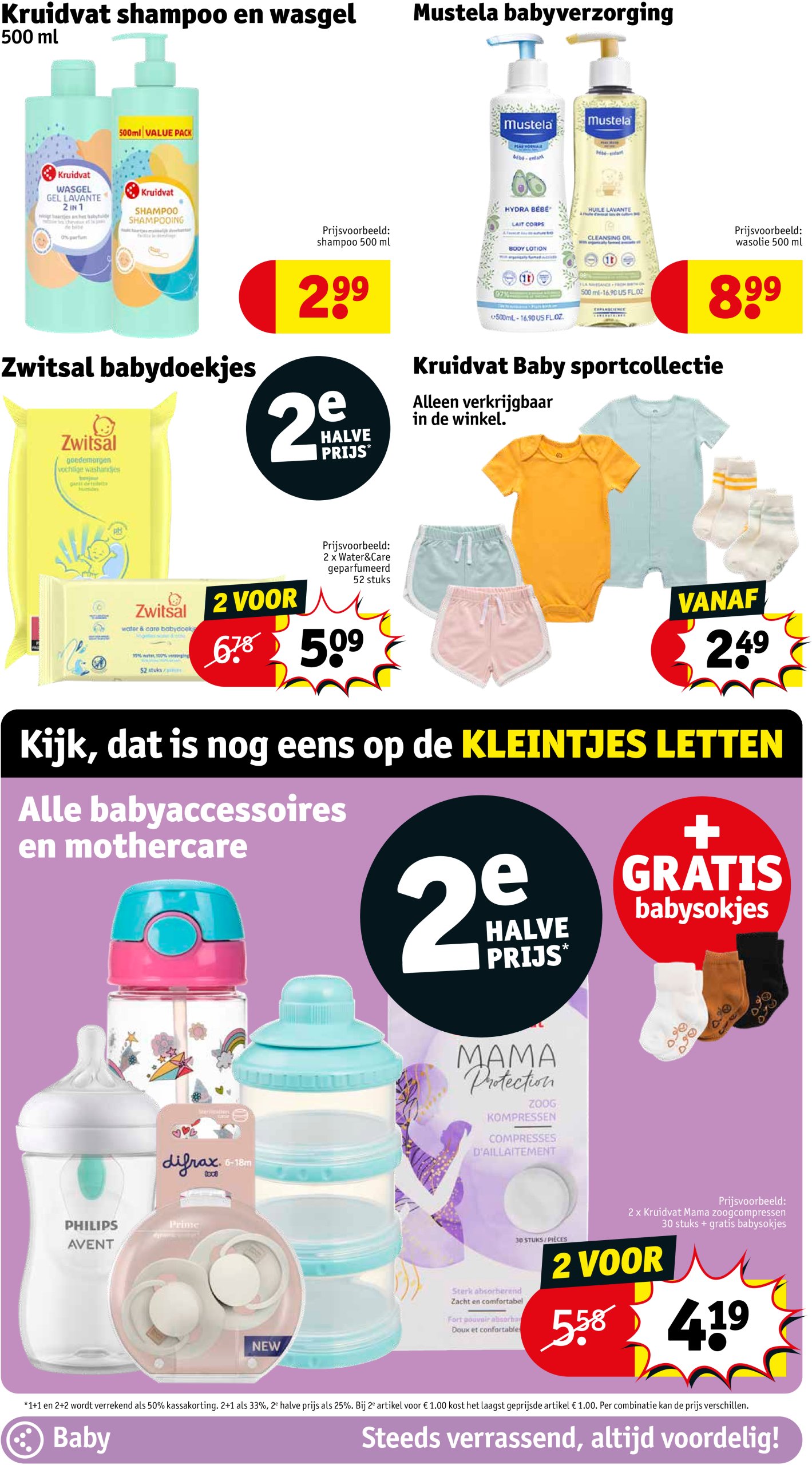 kruidvat - Kruidvat folder geldig vanaf 22/07 - 03/08 - page: 44