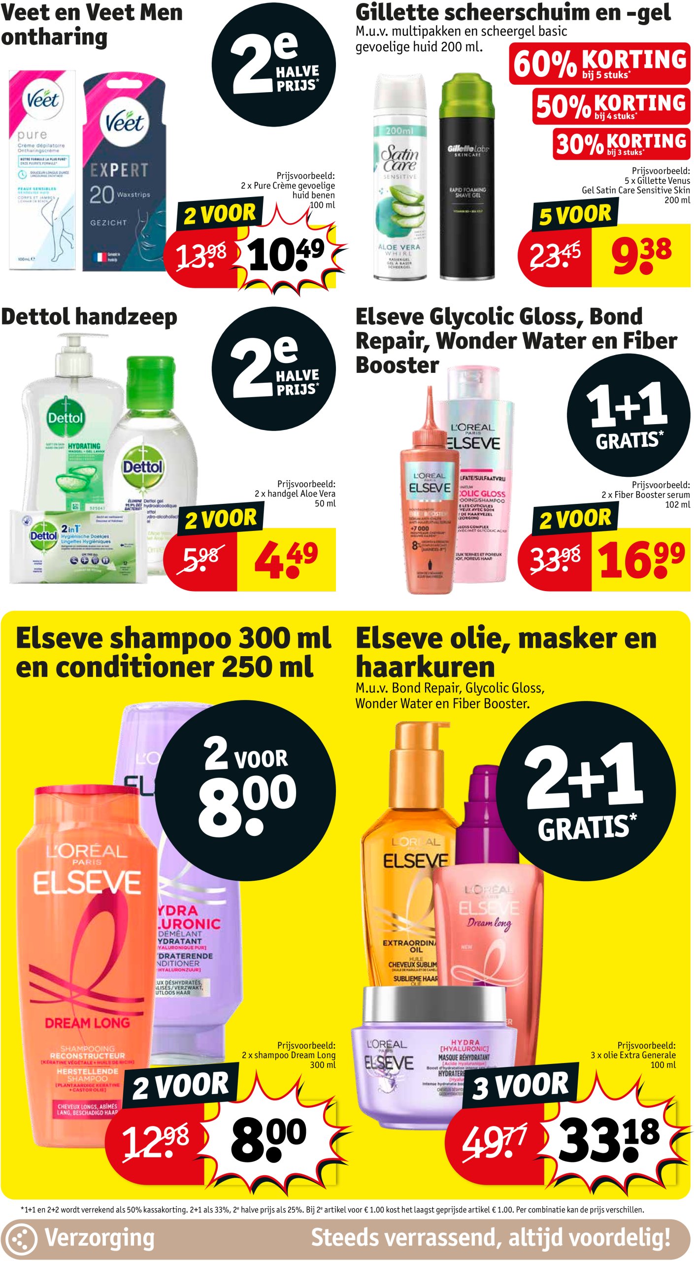 kruidvat - Kruidvat folder geldig vanaf 22/07 - 03/08 - page: 27