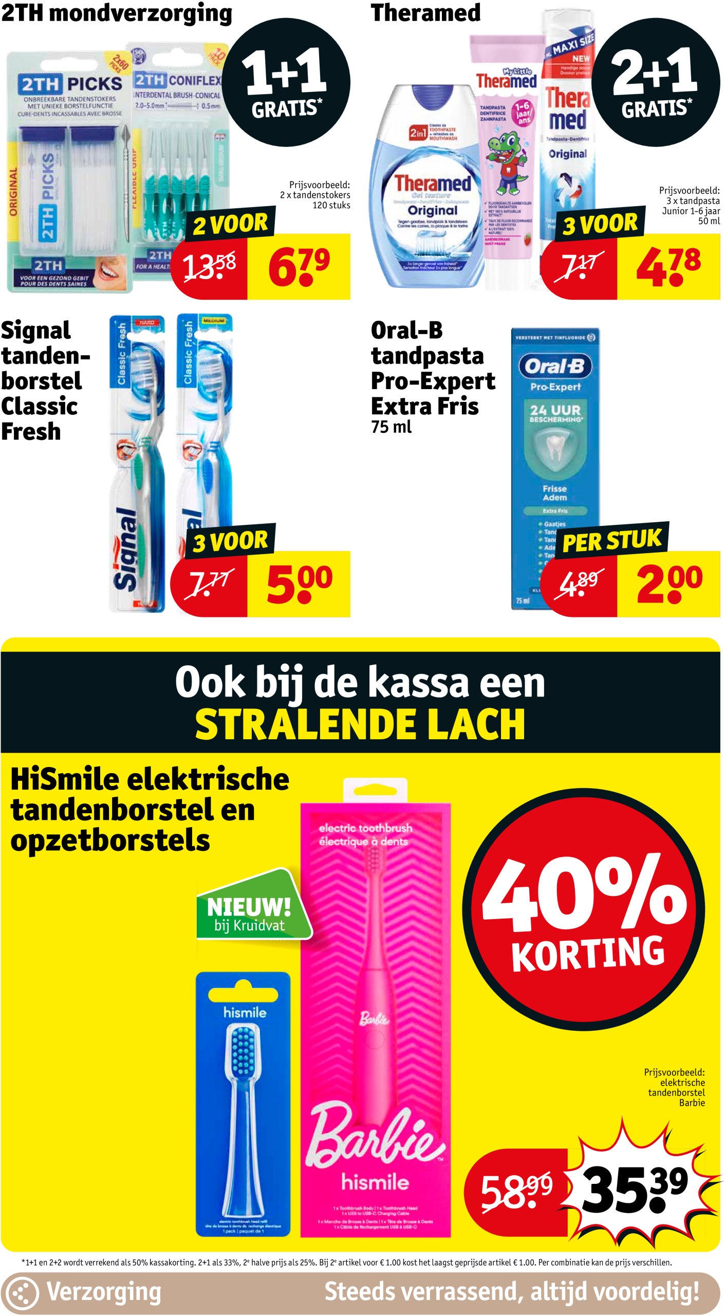 kruidvat - Kruidvat folder geldig vanaf 22/07 - 03/08 - page: 34