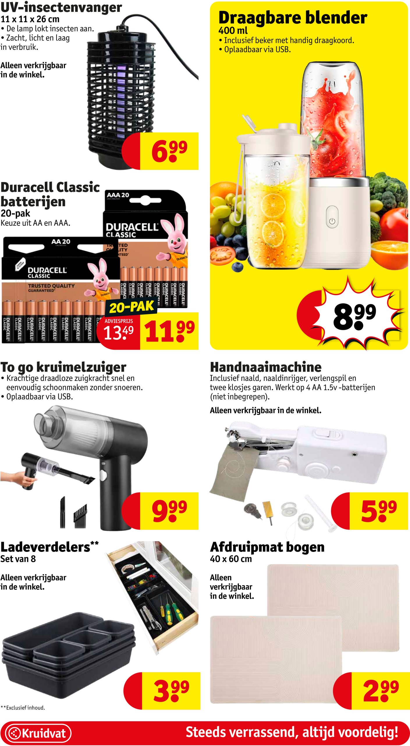 kruidvat - Kruidvat folder geldig vanaf 22/07 - 03/08 - page: 58