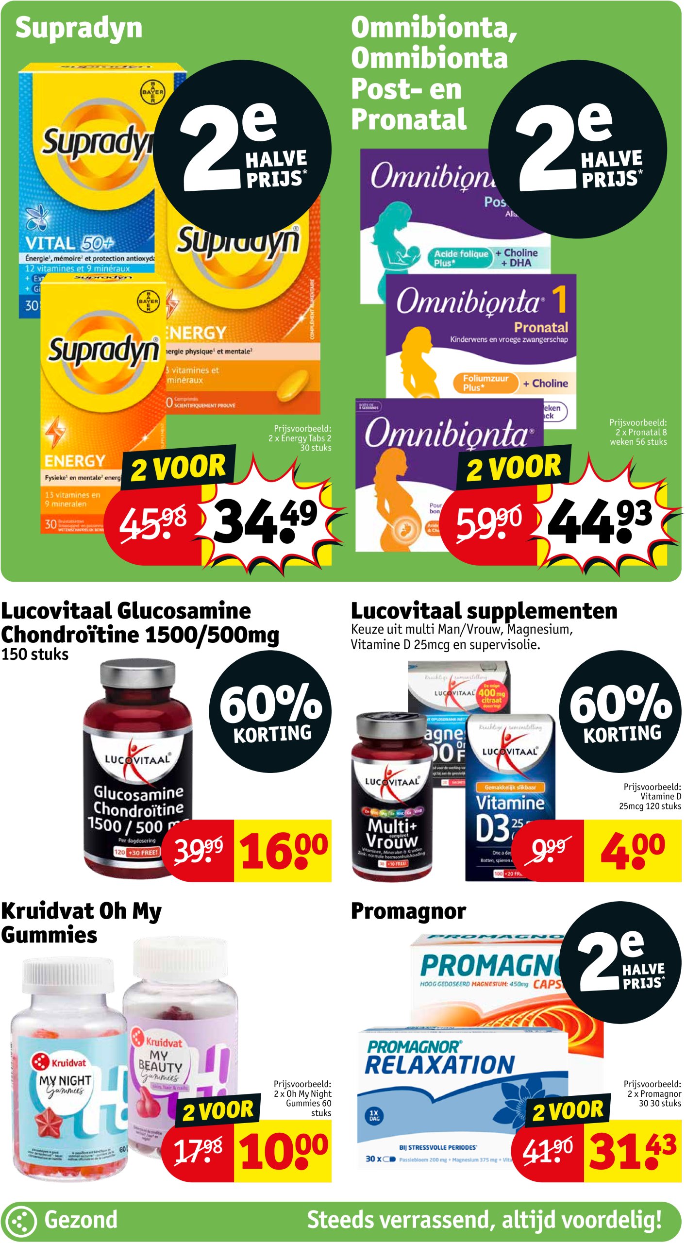 kruidvat - Kruidvat folder geldig vanaf 22/07 - 03/08 - page: 48