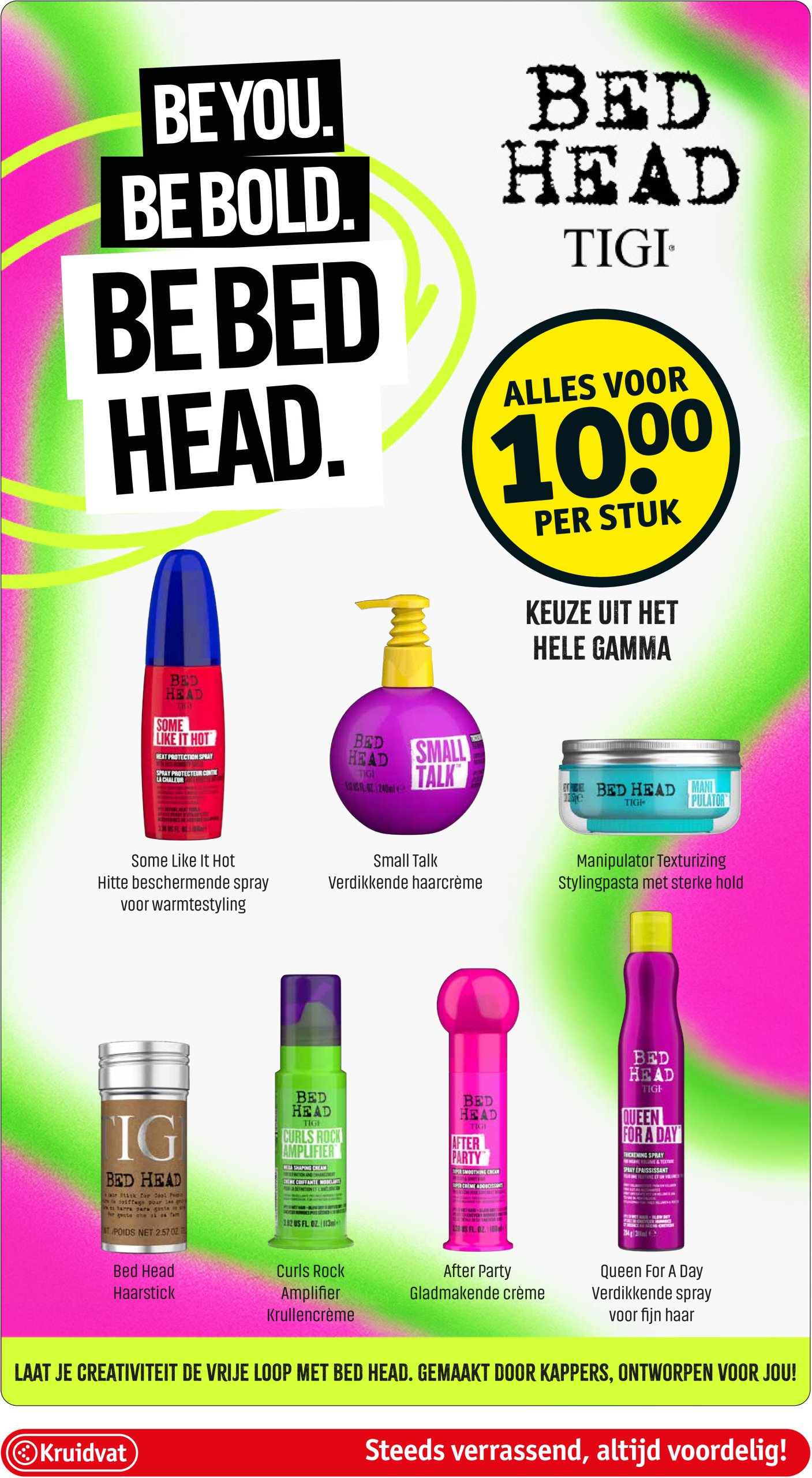 kruidvat - Kruidvat folder geldig vanaf 22/07 - 03/08 - page: 23