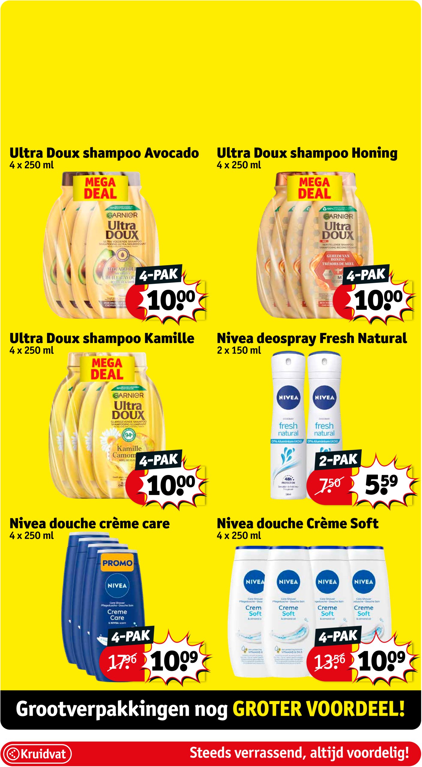 kruidvat - Kruidvat folder geldig vanaf 22/07 - 03/08 - page: 24
