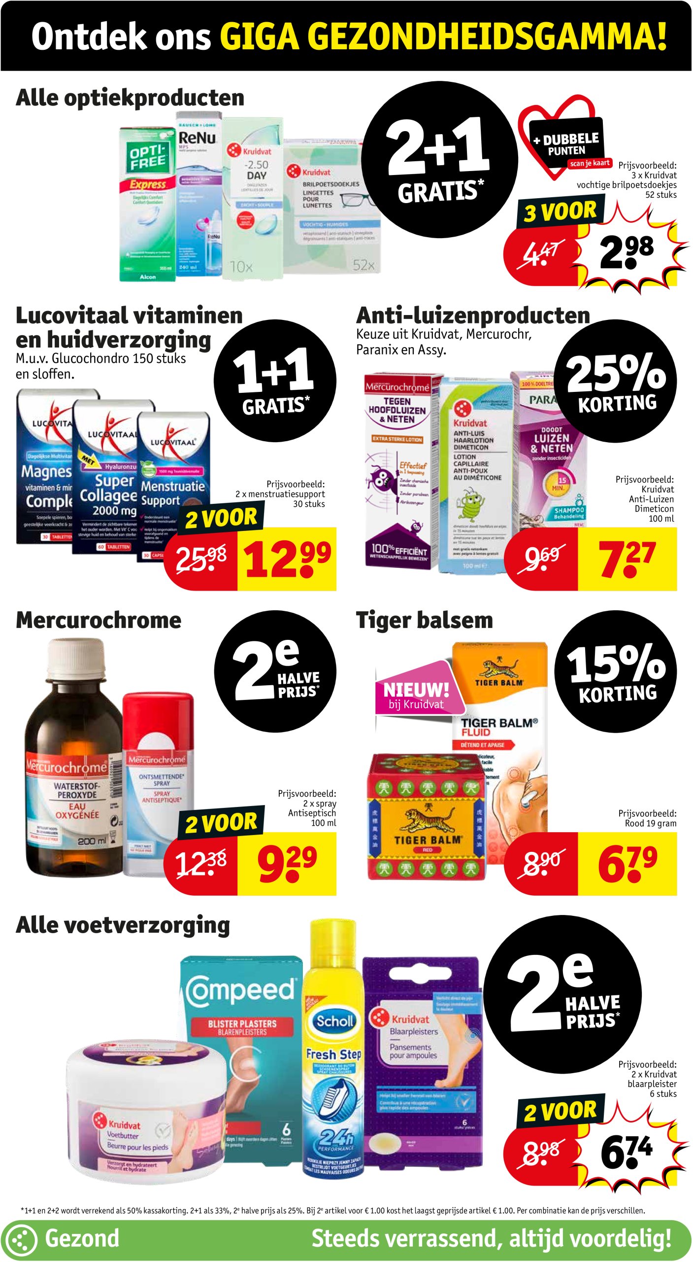 kruidvat - Kruidvat folder geldig vanaf 22/07 - 03/08 - page: 46