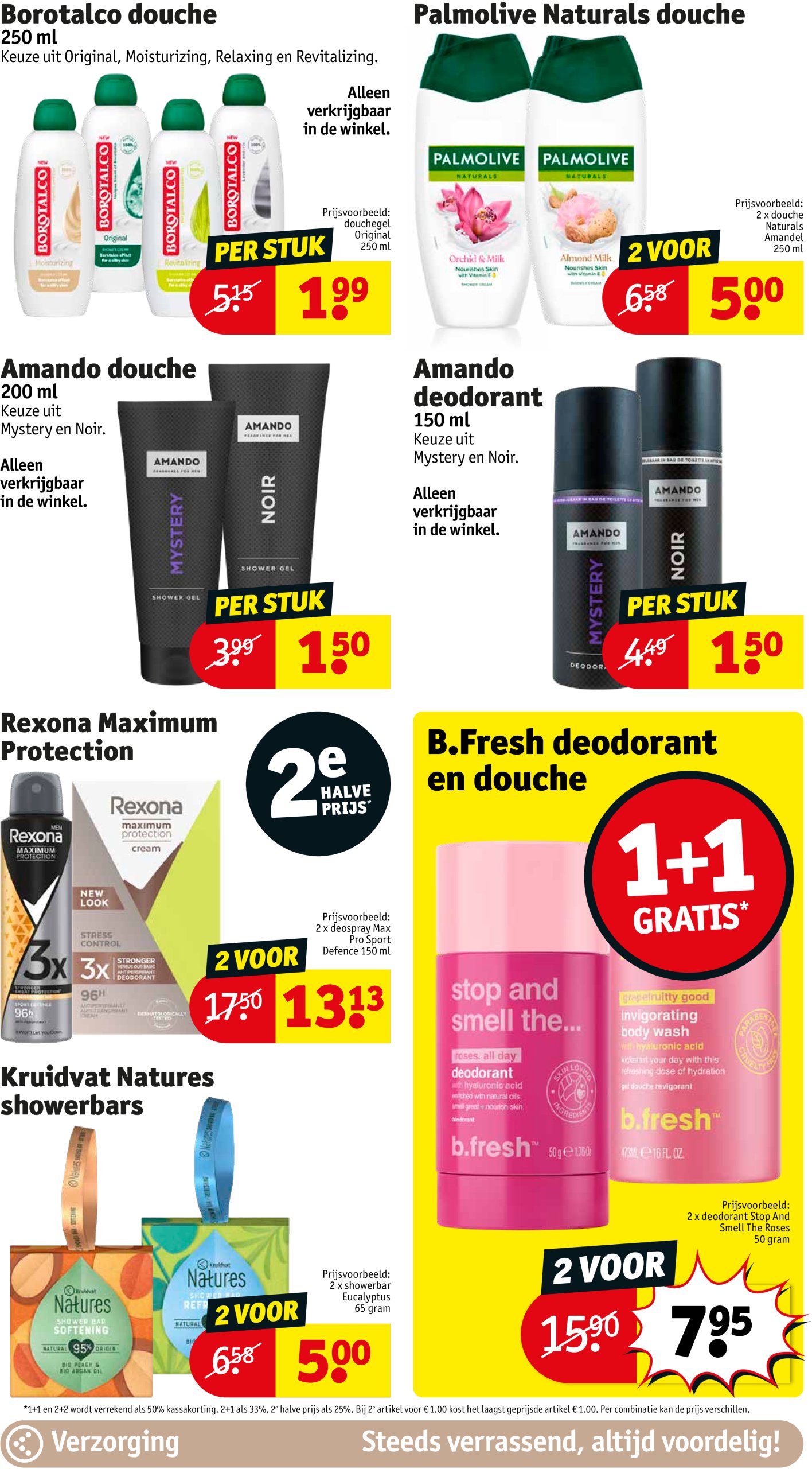 kruidvat - Kruidvat folder geldig vanaf 22/07 - 03/08 - page: 31