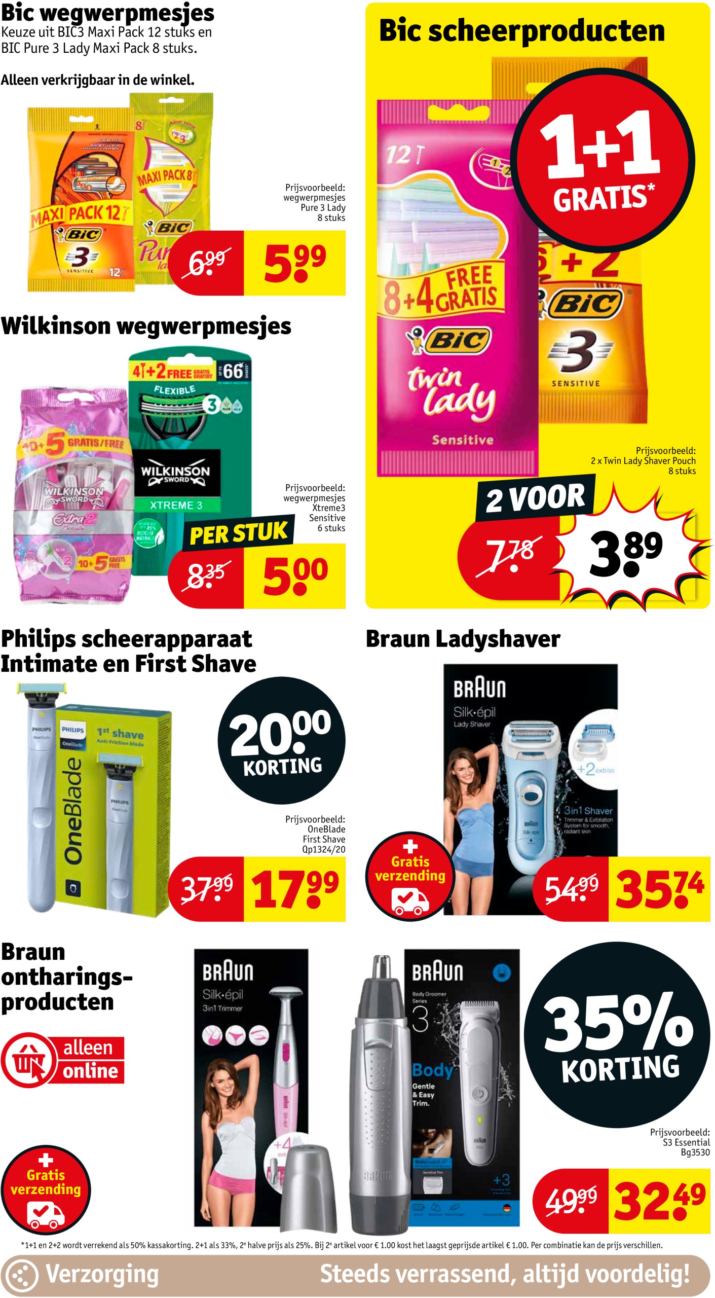 kruidvat - Kruidvat folder geldig vanaf 22/07 - 03/08 - page: 32