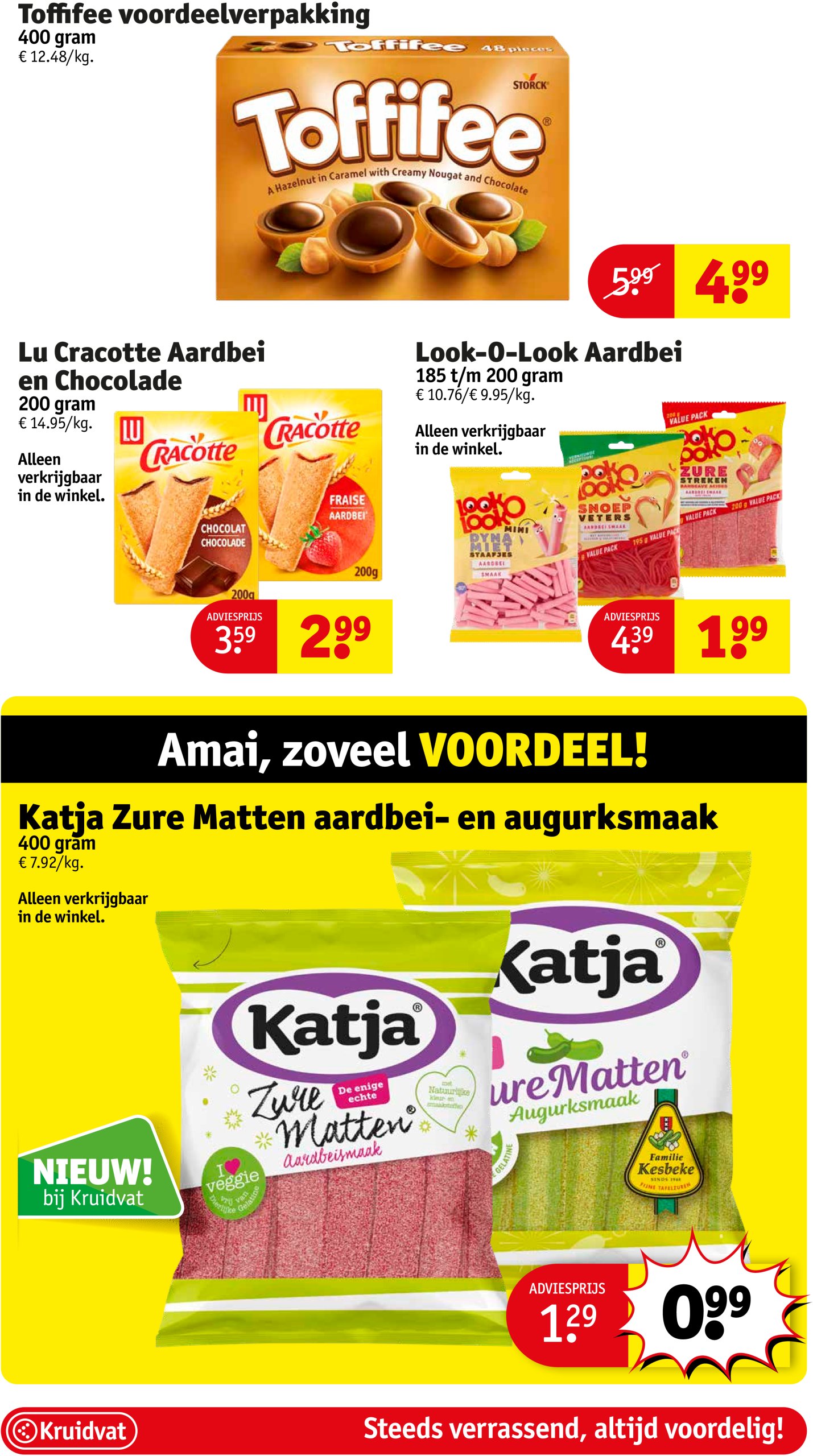 kruidvat - Kruidvat folder geldig vanaf 22/07 - 03/08 - page: 63