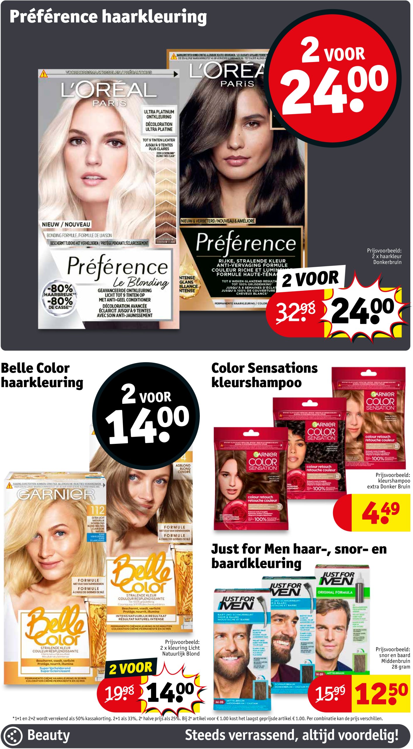 kruidvat - Kruidvat folder geldig vanaf 22/07 - 03/08 - page: 16