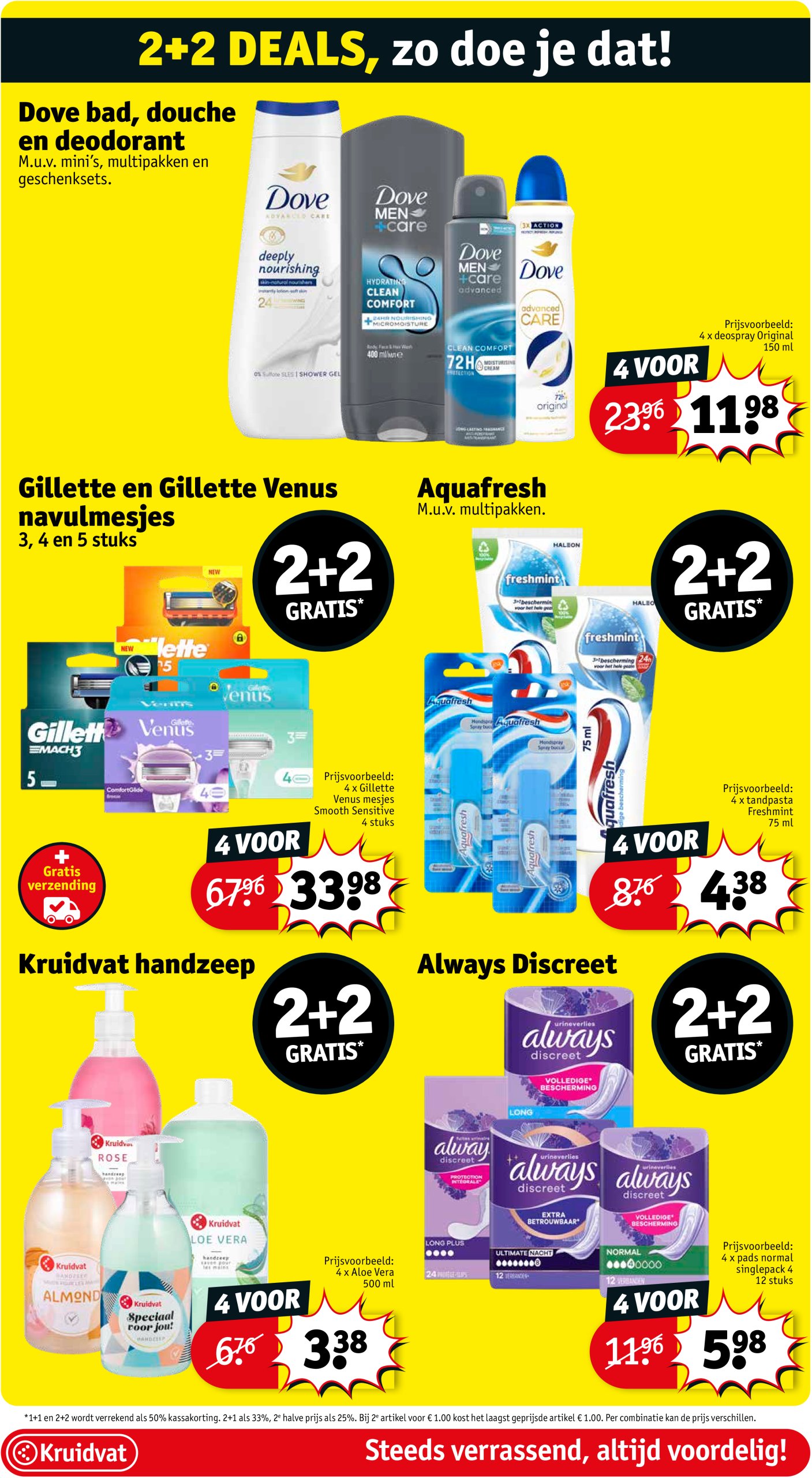 kruidvat - Kruidvat folder geldig vanaf 22/07 - 03/08 - page: 11