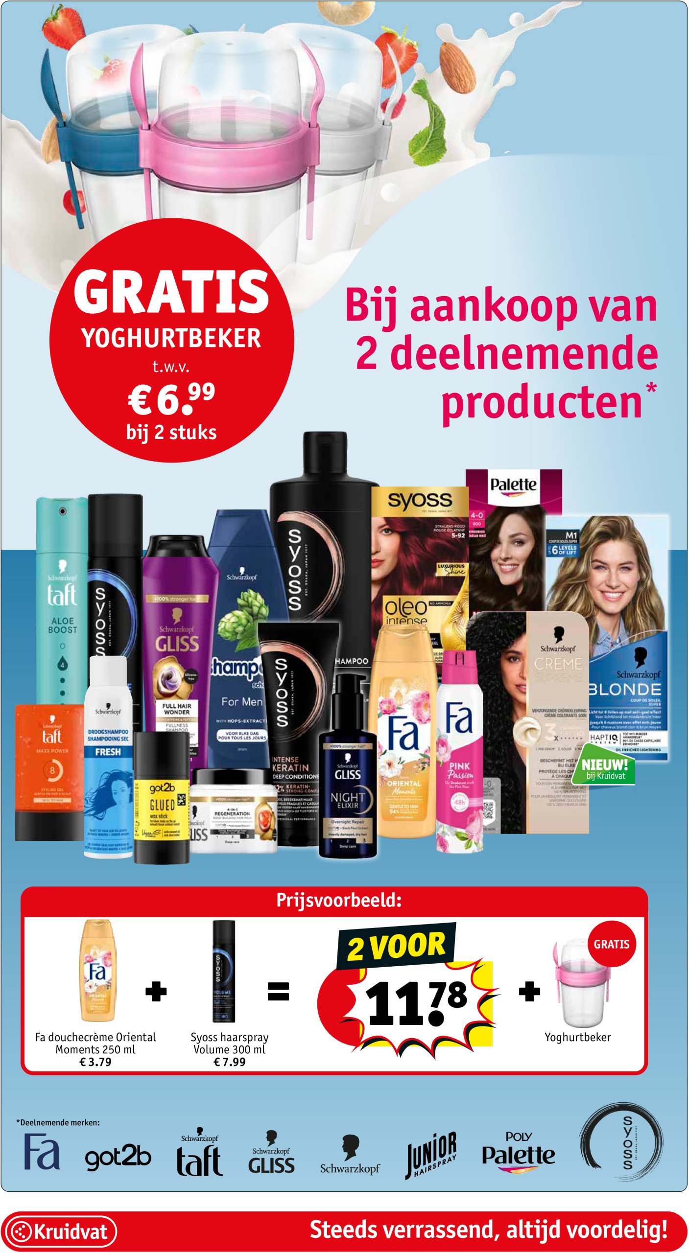 kruidvat - Kruidvat folder geldig vanaf 22/07 - 03/08 - page: 8