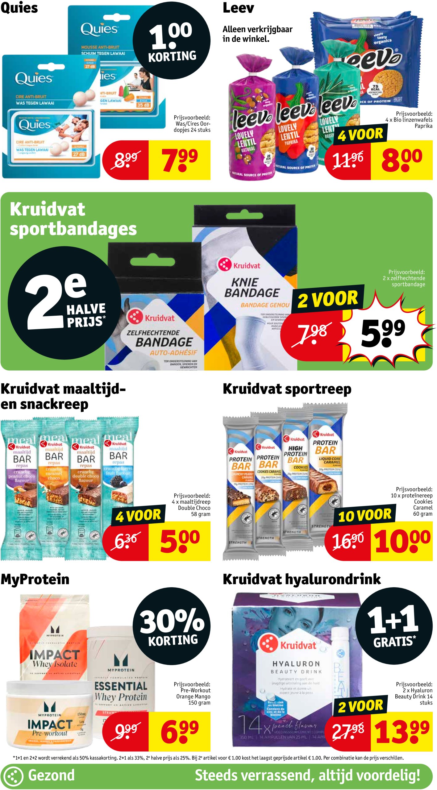 kruidvat - Kruidvat folder geldig vanaf 22/07 - 03/08 - page: 49