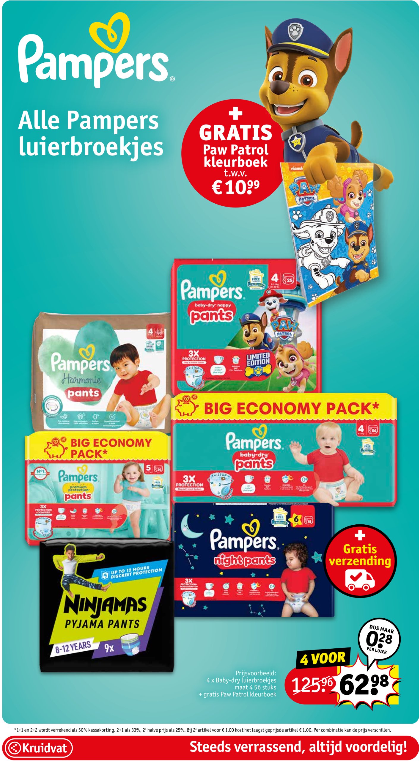 kruidvat - Kruidvat folder geldig vanaf 22/07 - 03/08 - page: 42