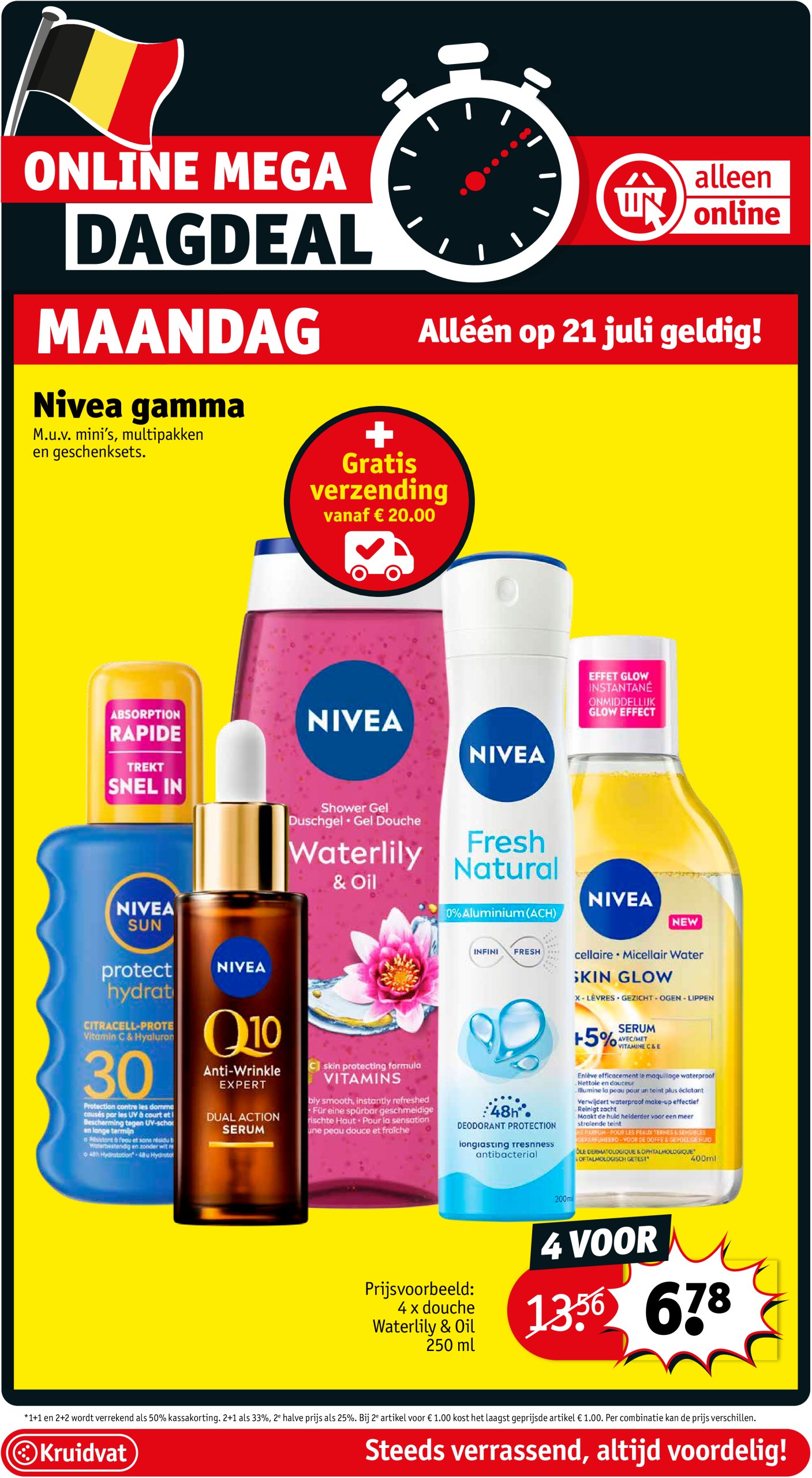 kruidvat - Kruidvat folder geldig vanaf 22/07 - 03/08 - page: 2
