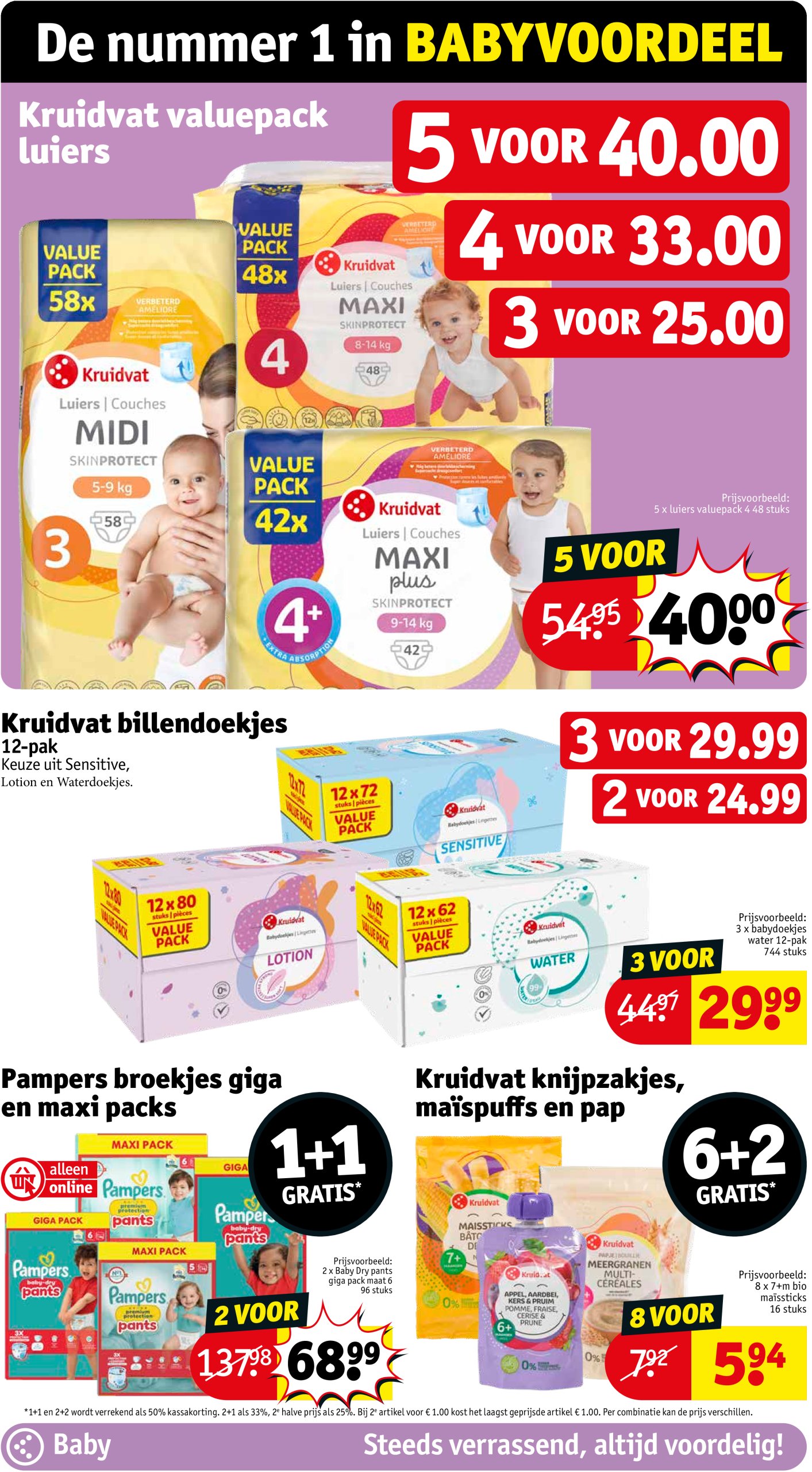 kruidvat - Kruidvat folder geldig vanaf 22/07 - 03/08 - page: 43